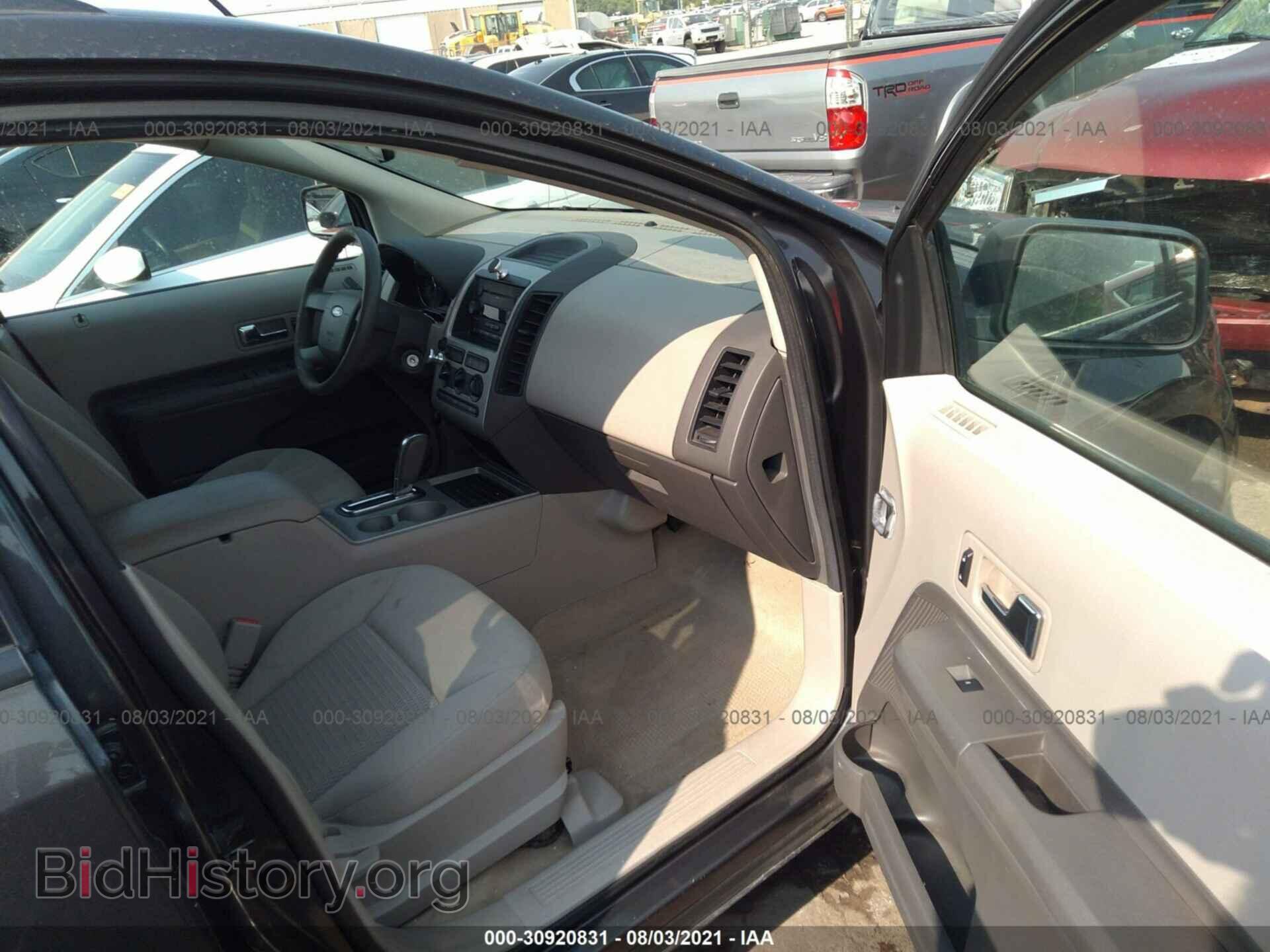 2007 FORD EDGE - VIN: 2FMDK36C97BB40681 - Photo 5