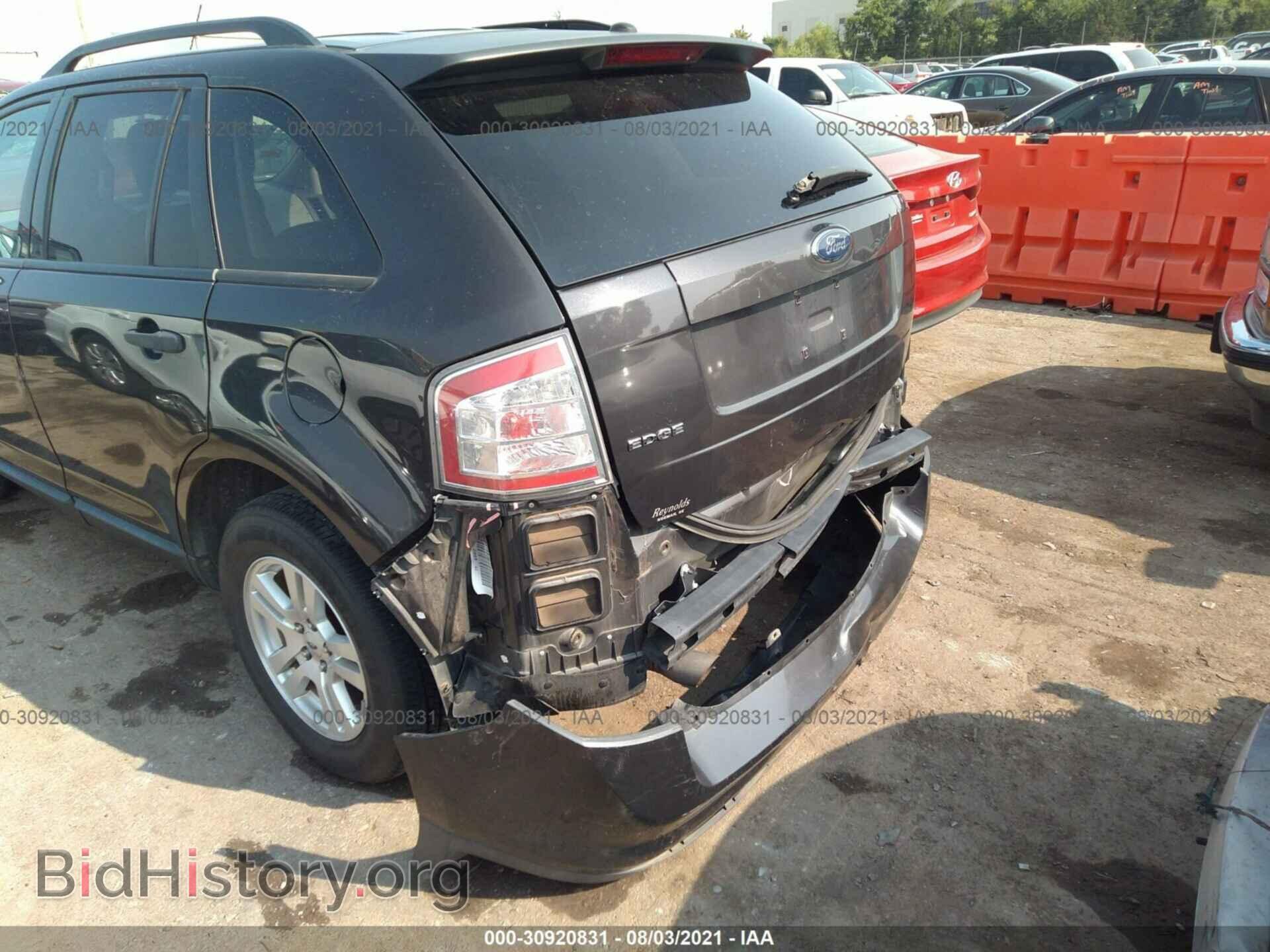 2007 FORD EDGE - VIN: 2FMDK36C97BB40681 - Photo 6