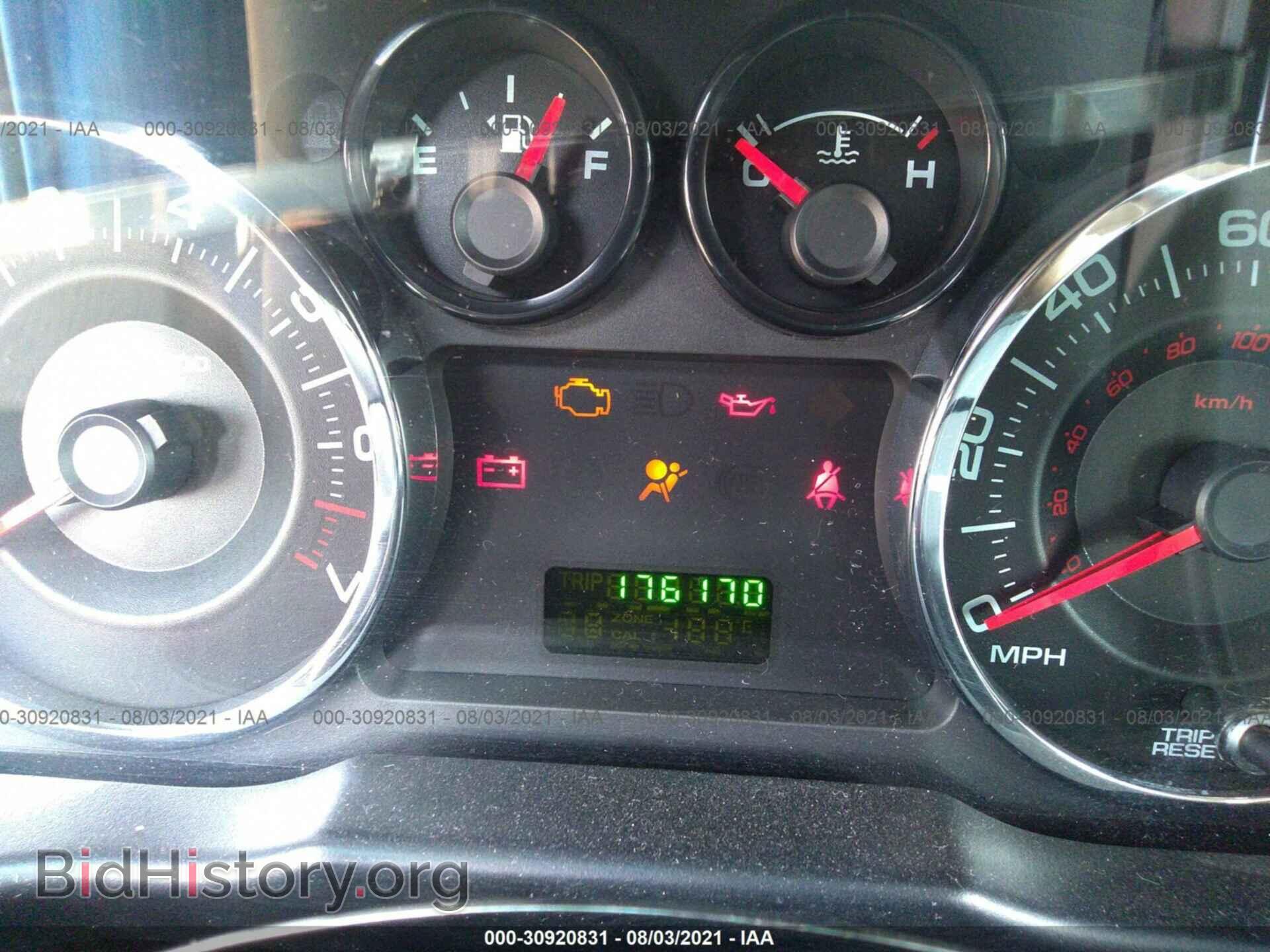 2007 FORD EDGE - VIN: 2FMDK36C97BB40681 - Photo 7