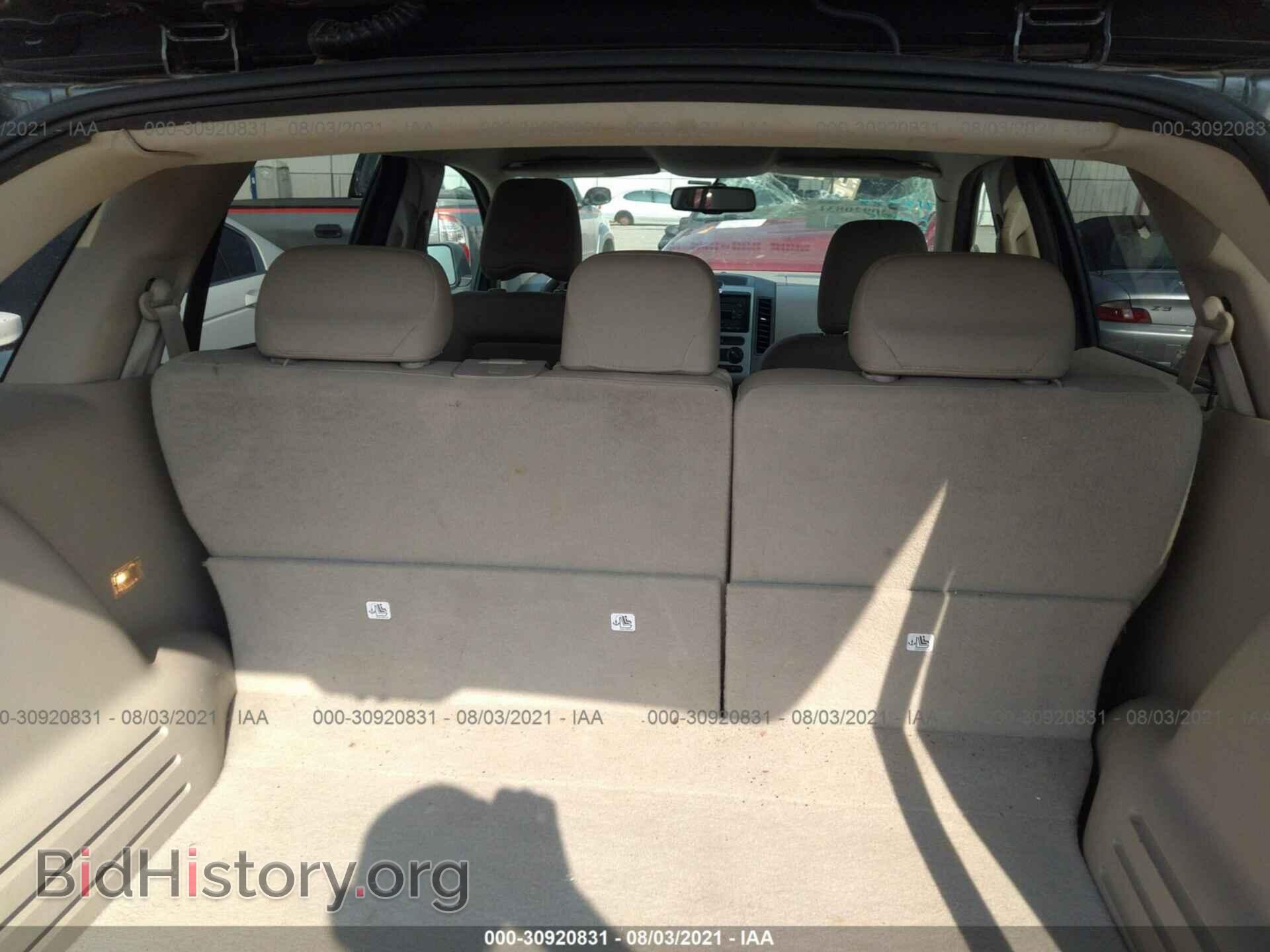 2007 FORD EDGE - VIN: 2FMDK36C97BB40681 - Photo 8