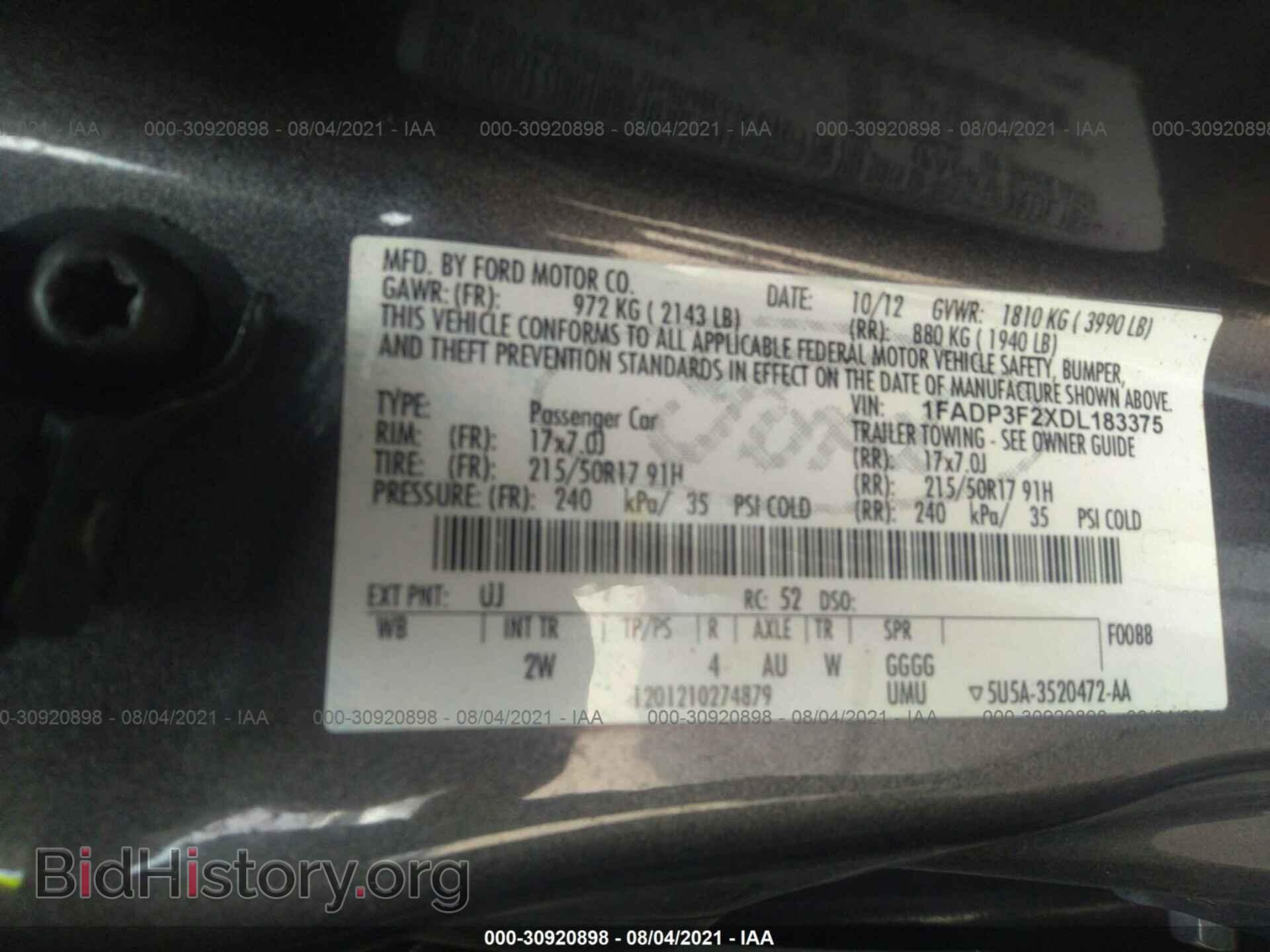 2013 FORD FOCUS - VIN: 1FADP3F2XDL183375 - Фото 9