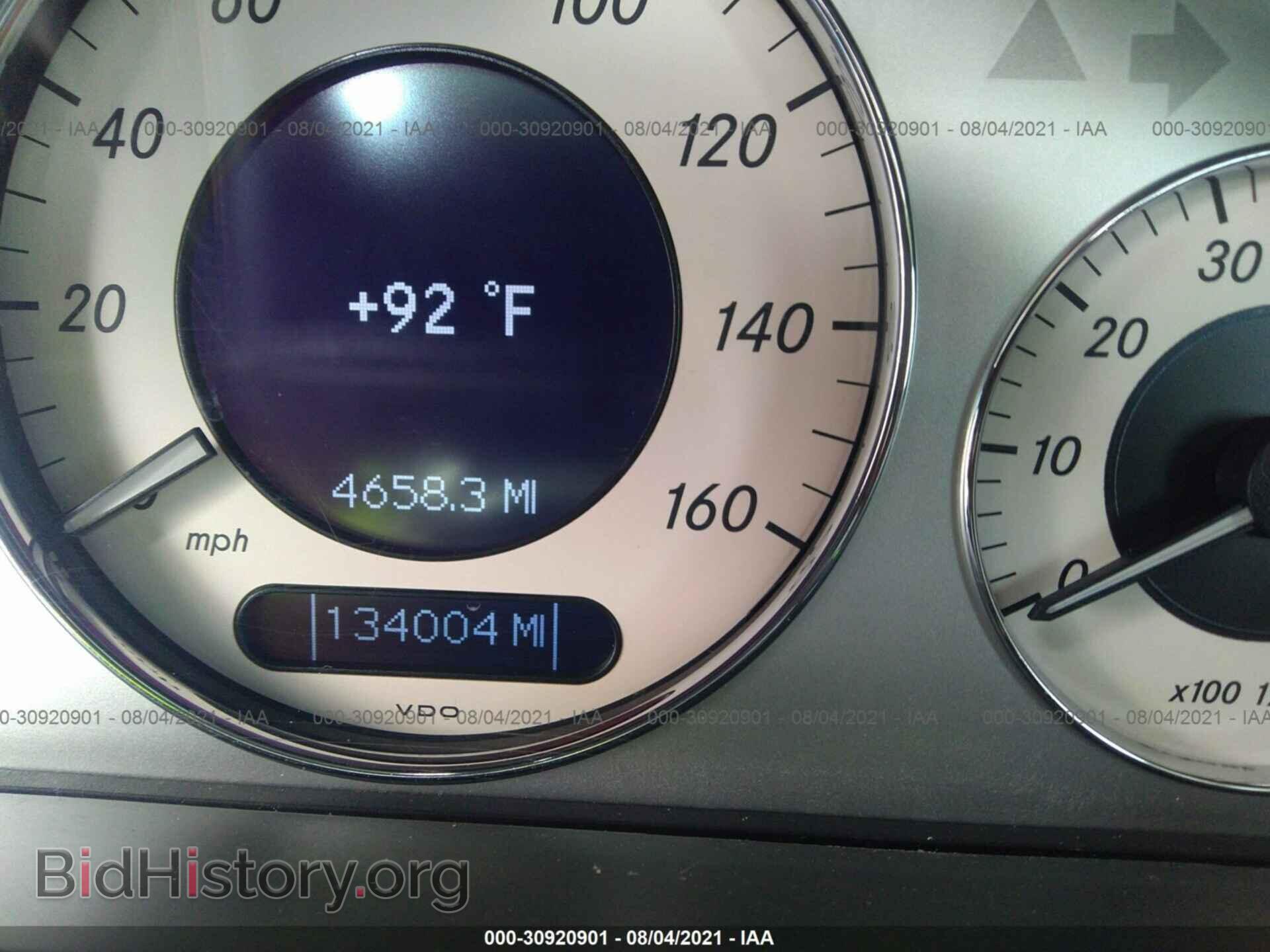 2007 MERCEDES-BENZ E-CLASS - VIN: WDBUF56X77A996384 - Фото 7