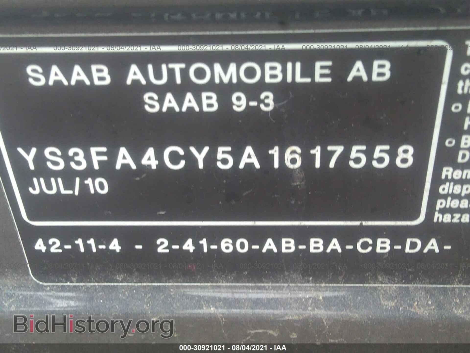 2010 SAAB 9-3 - VIN: YS3FA4CY5A1617558 - Фото 9