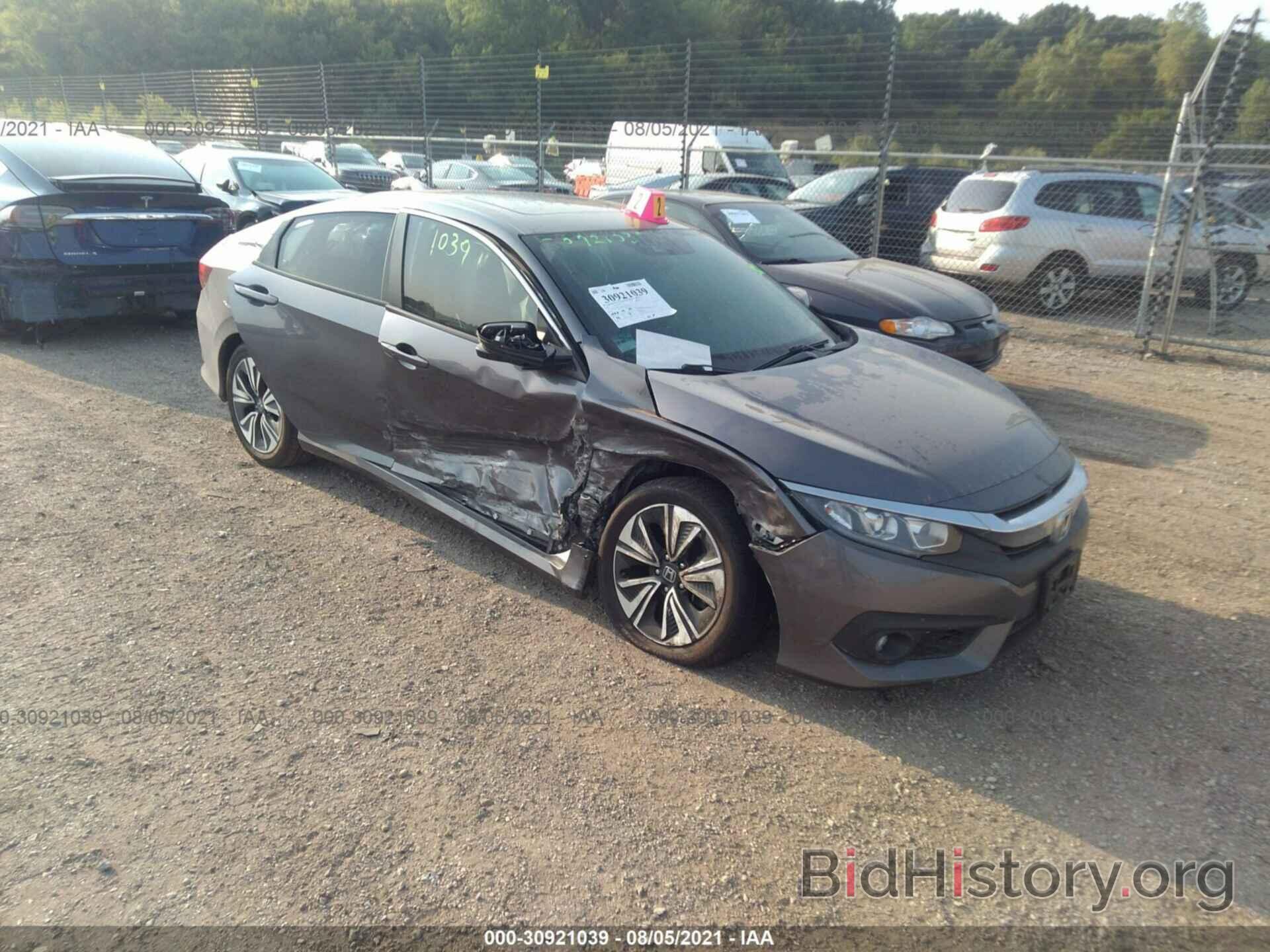 Photo 19XFC1F47HE013297 - HONDA CIVIC SEDAN 2017