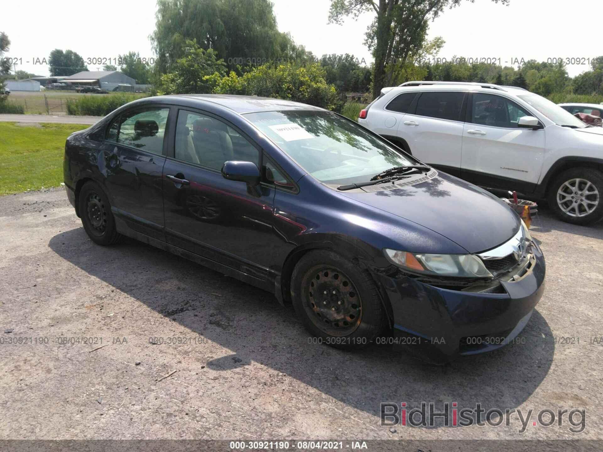 Photo 2HGFA15529H500964 - HONDA CIVIC SDN 2009