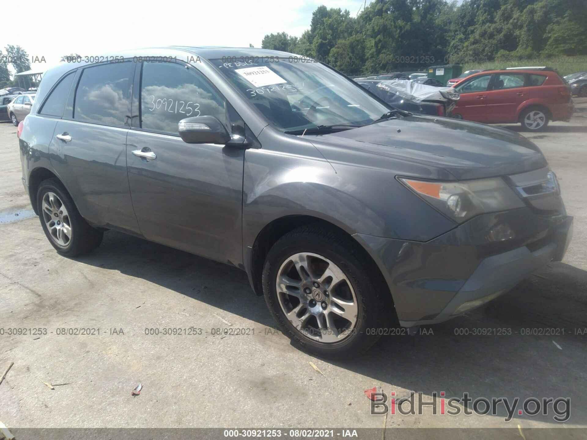 Photo 2HNYD28358H534243 - ACURA MDX 2008