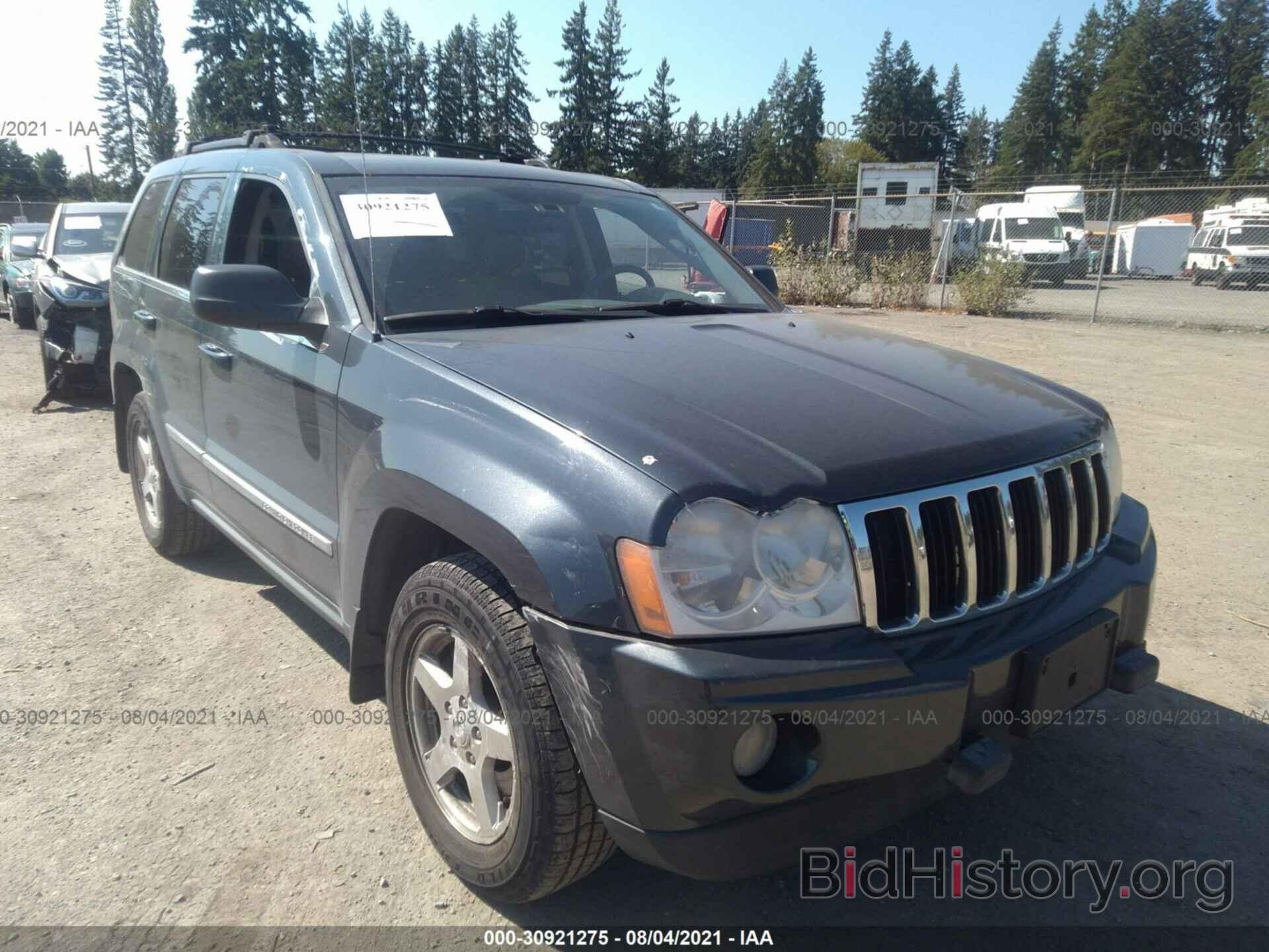 Photo 1J8HR58257C591035 - JEEP GRAND CHEROKEE 2007