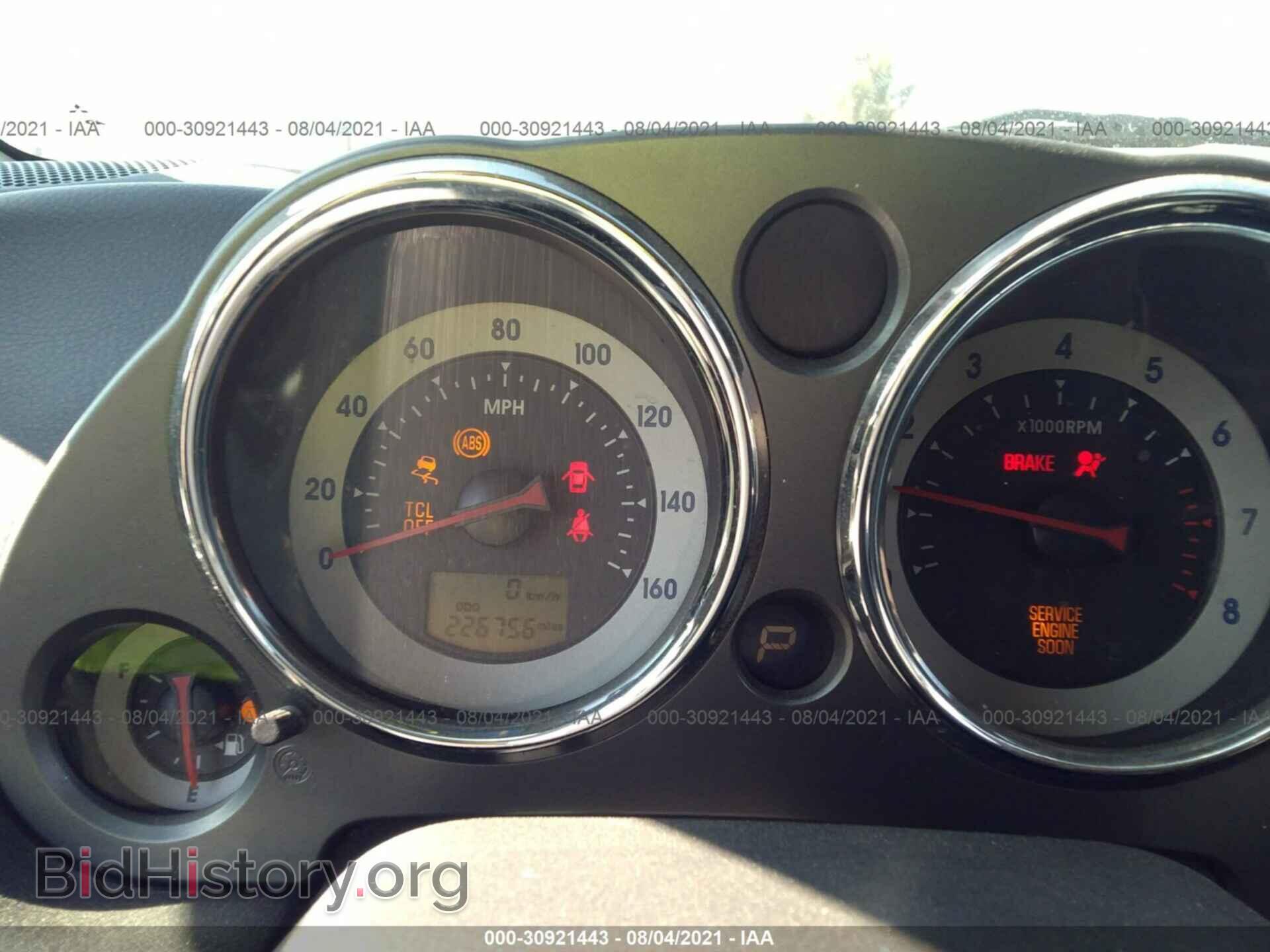 2008 MITSUBISHI ECLIPSE - VIN: 4A3AK34T98E001681 - Фото 7