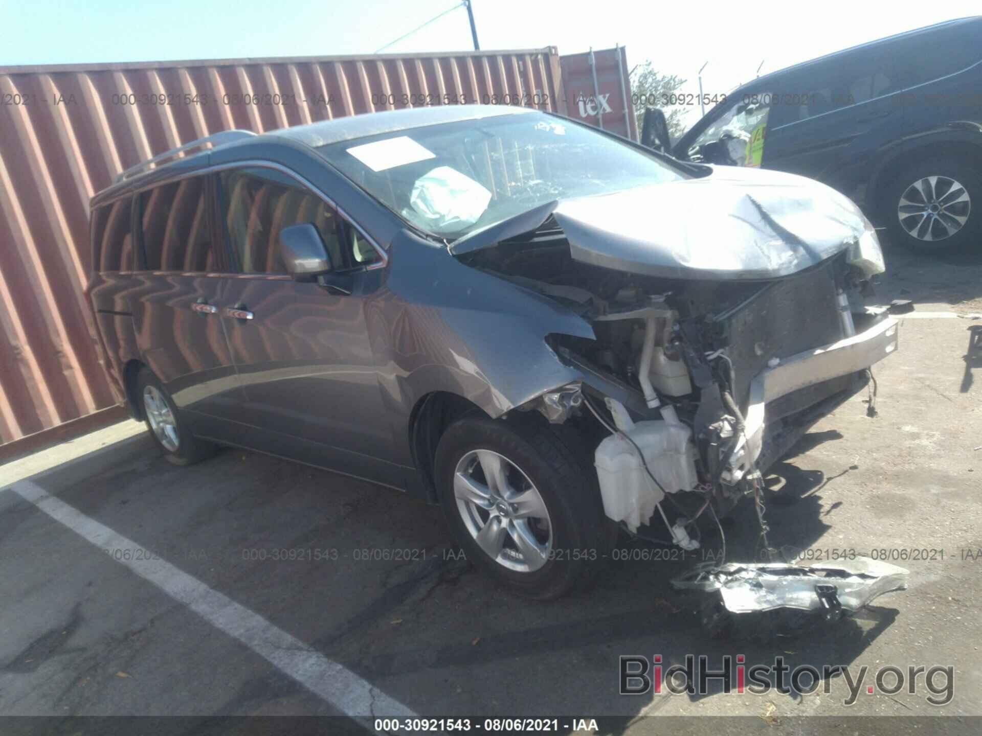 Photo JN8AE2KP0H9167367 - NISSAN QUEST 2017