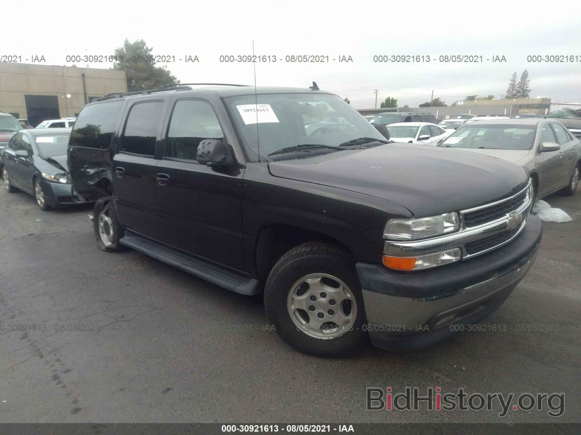 Photo 3GNEC16Z26G125036 - CHEVROLET SUBURBAN 2006