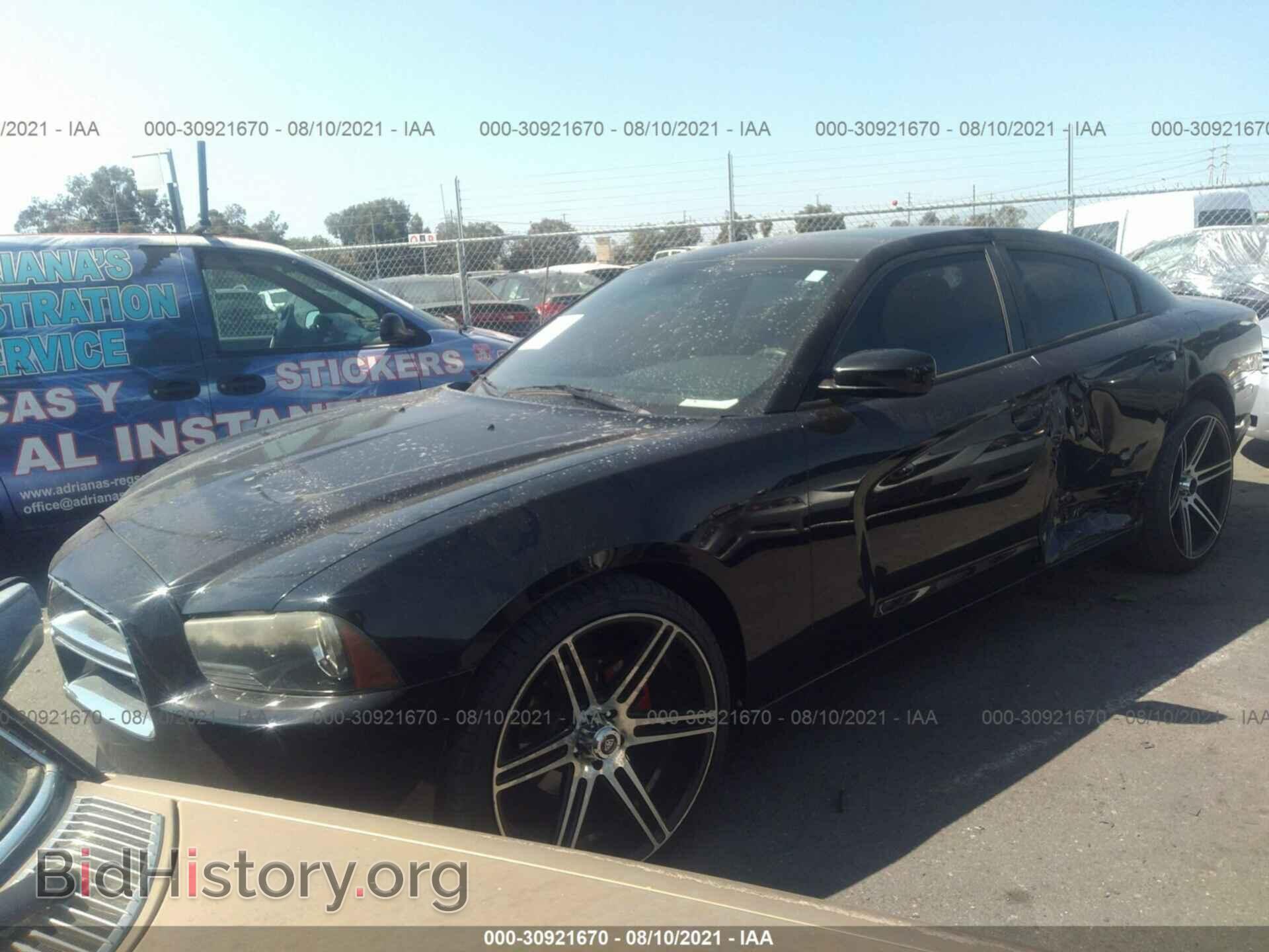 2012 DODGE CHARGER - VIN: 2C3CDXBG2CH218322 - Фото 2
