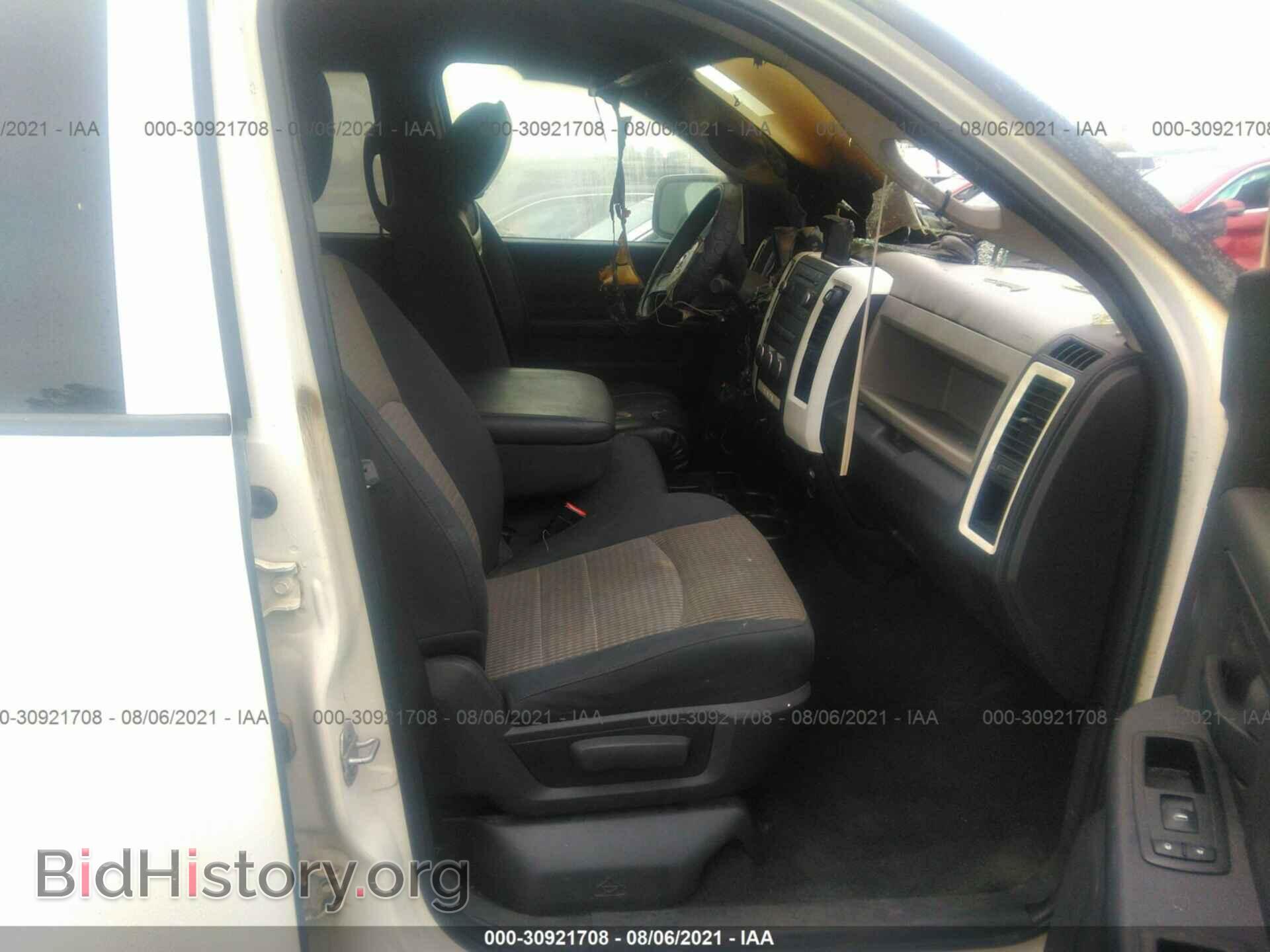 2009 DODGE RAM 1500 - VIN: 1D3HB18K59S752570 - Фото 5