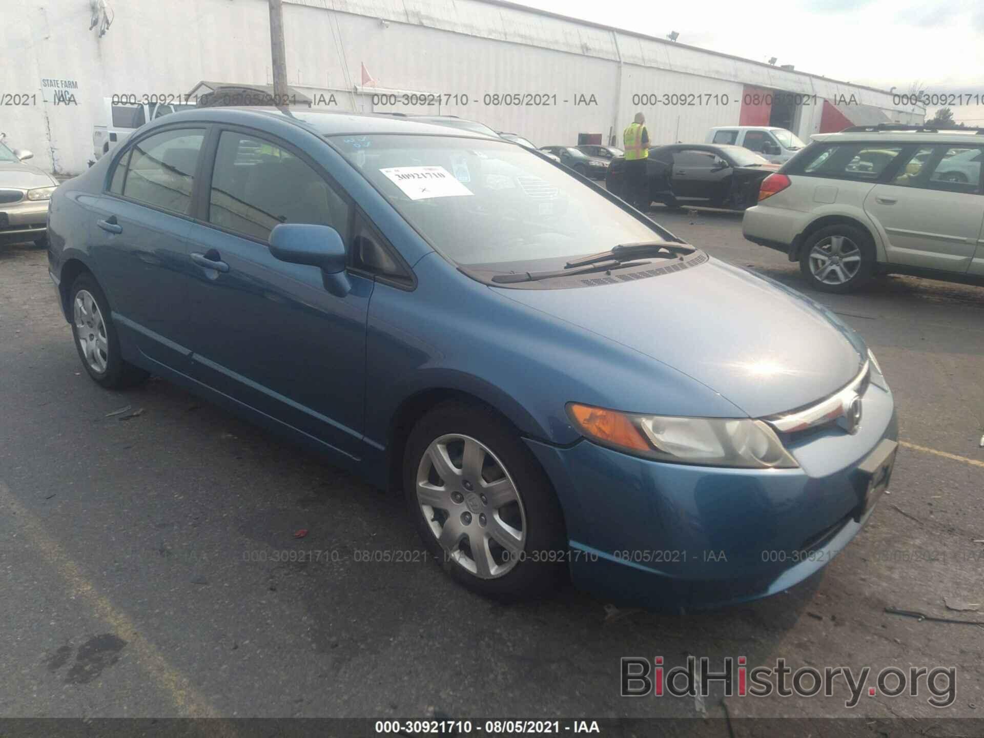 Photo 2HGFA16517H500689 - HONDA CIVIC SDN 2007