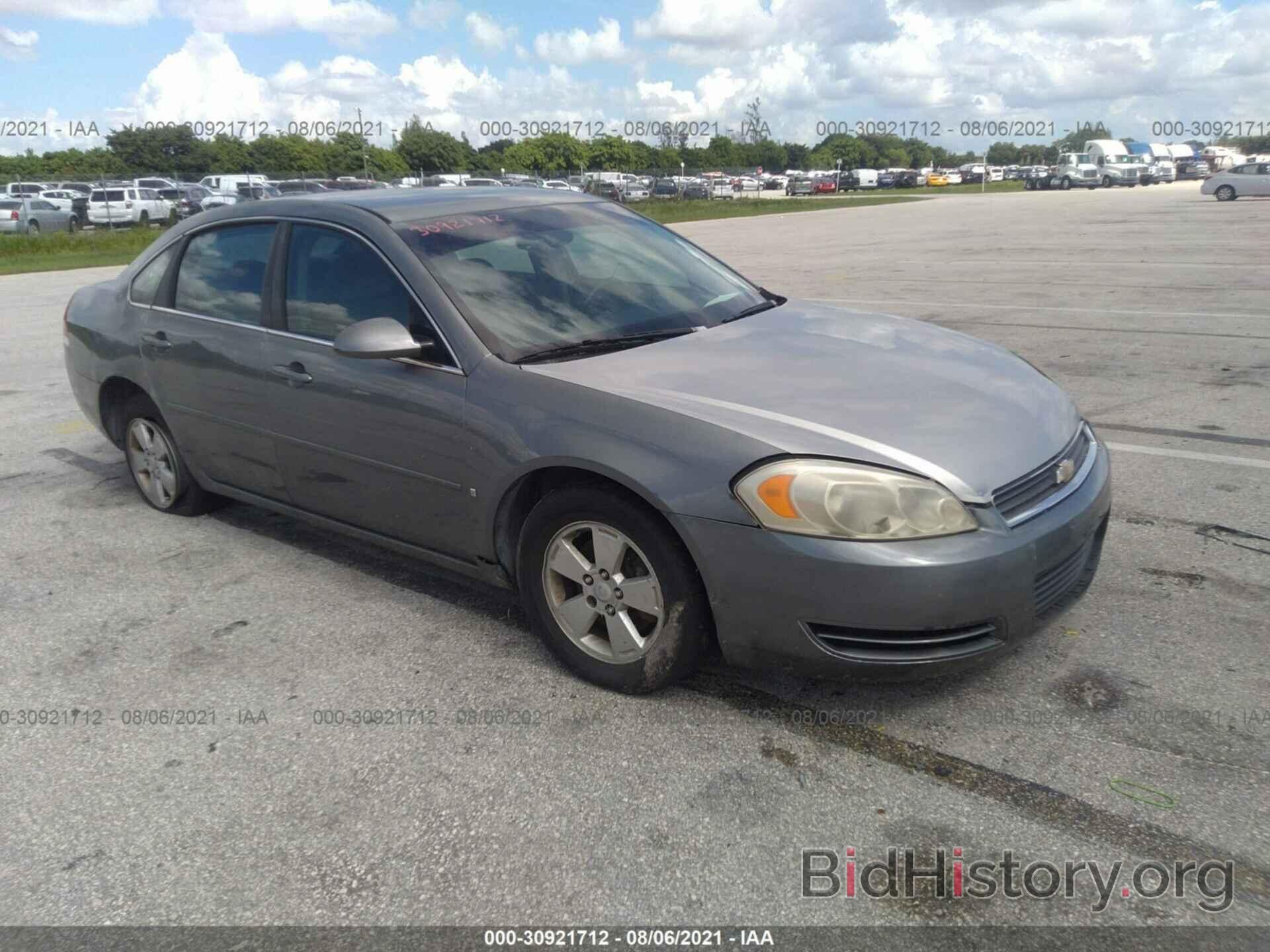 Photo 2G1WT58N289116115 - CHEVROLET IMPALA 2008