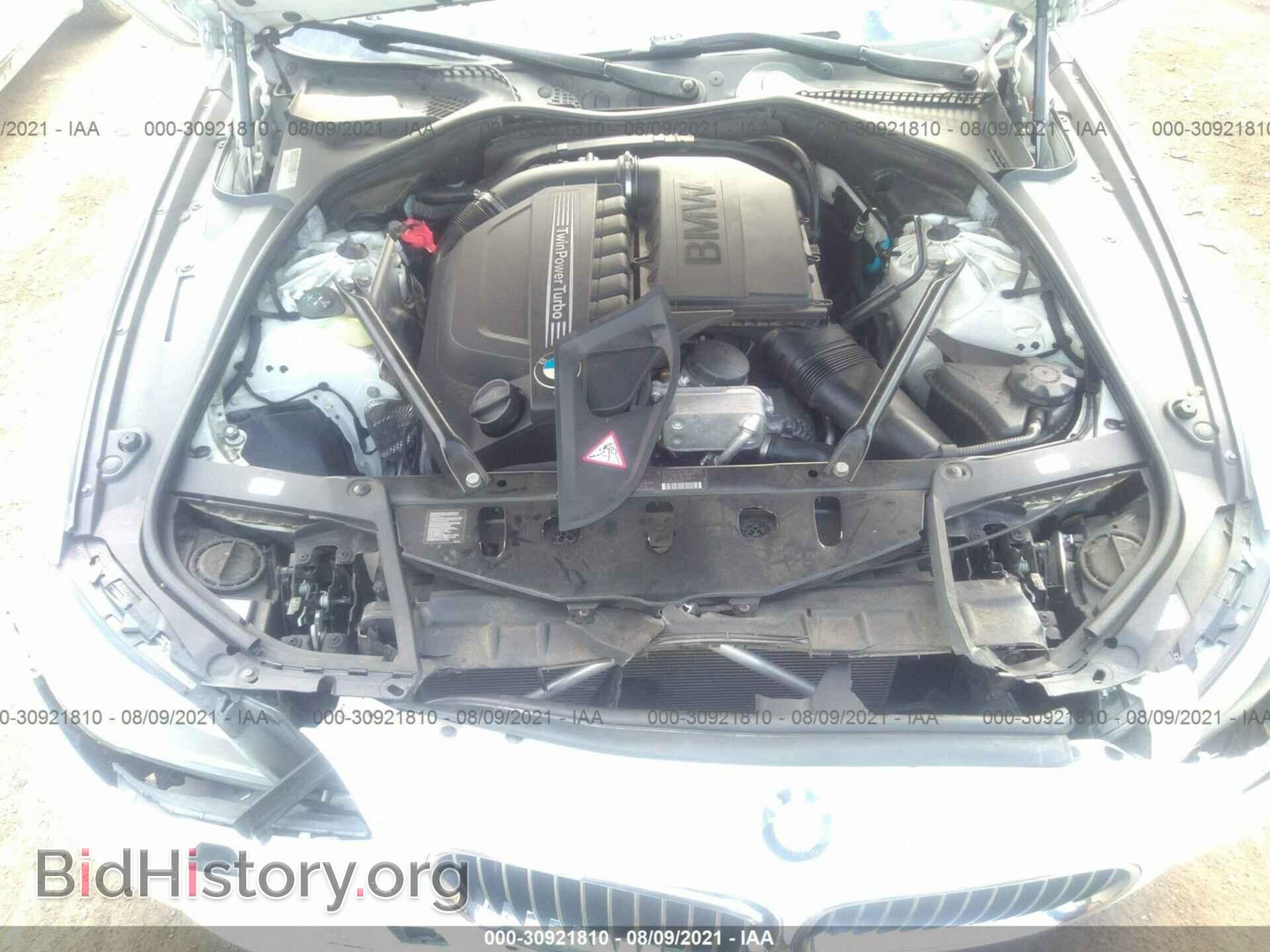 2012 BMW 5 SERIES - VIN: WBAFR7C56CC812886 - Фото 10