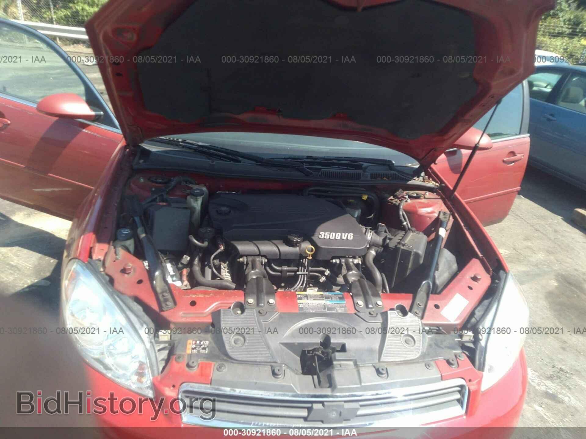 2008 CHEVROLET IMPALA - VIN: 2G1WT55N089133399 - Фото 10