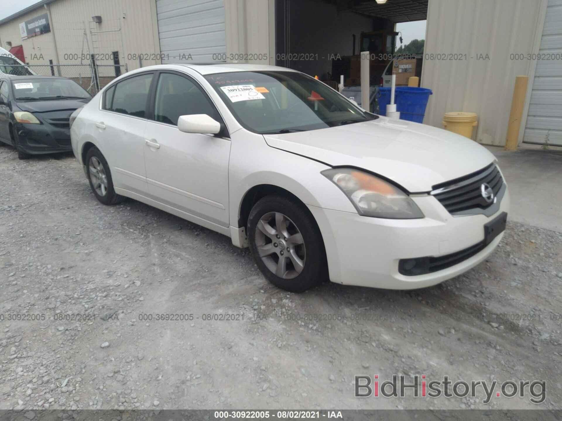 Photo 1N4AL21E57N424522 - NISSAN ALTIMA 2007