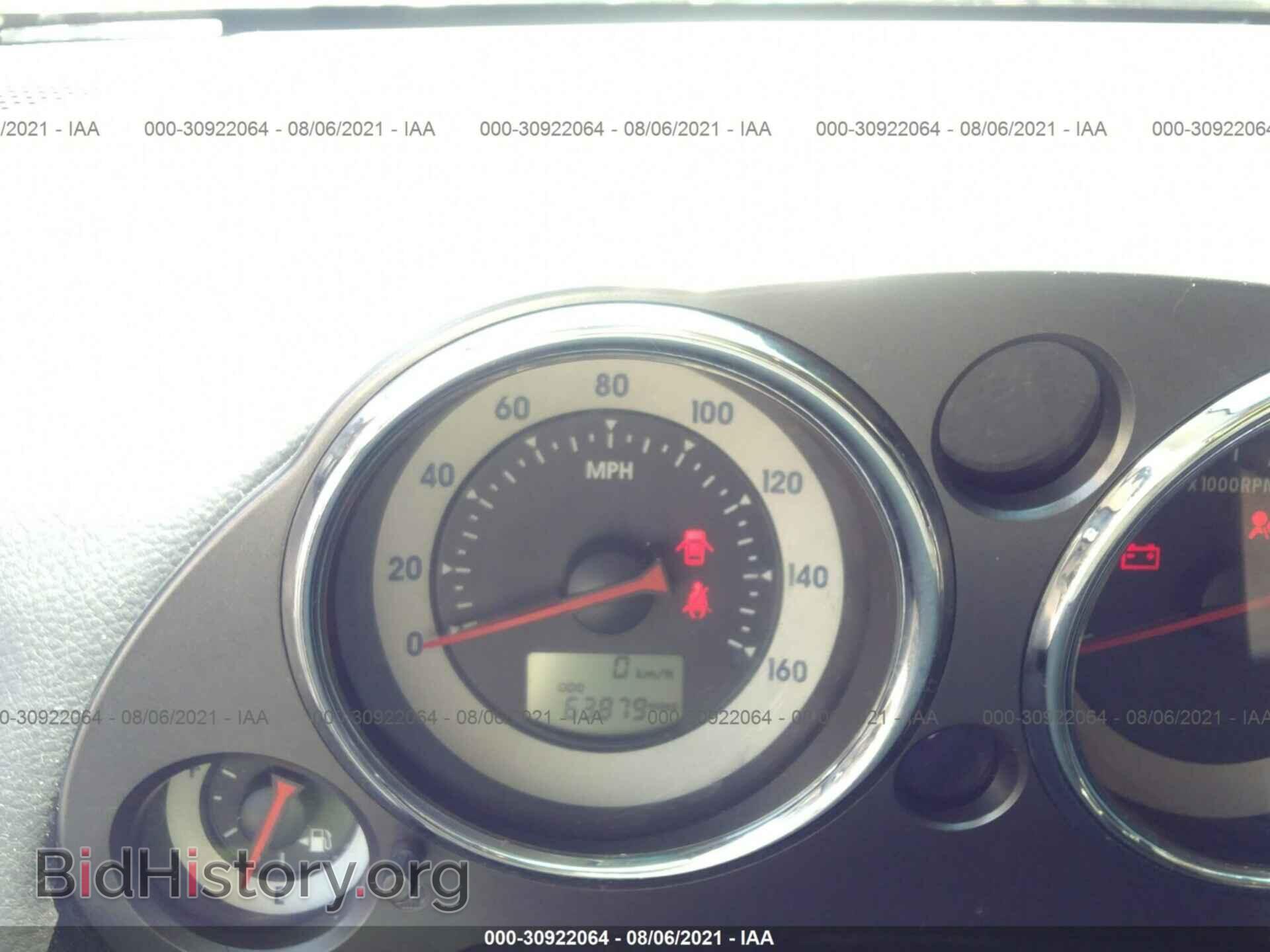 2007 MITSUBISHI ECLIPSE - VIN: 4A3AK34T17E013256 - Фото 7