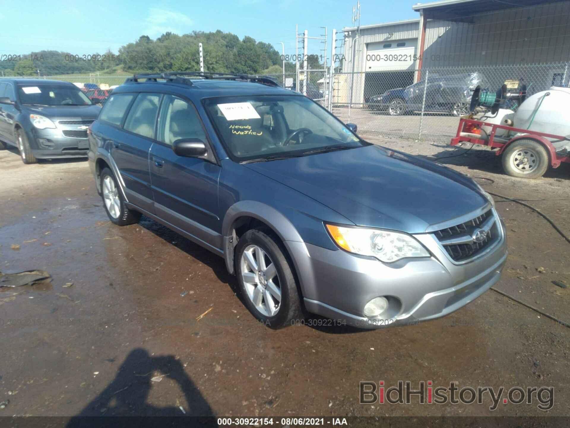 Photo 4S4BP62C287317811 - SUBARU OUTBACK 2008