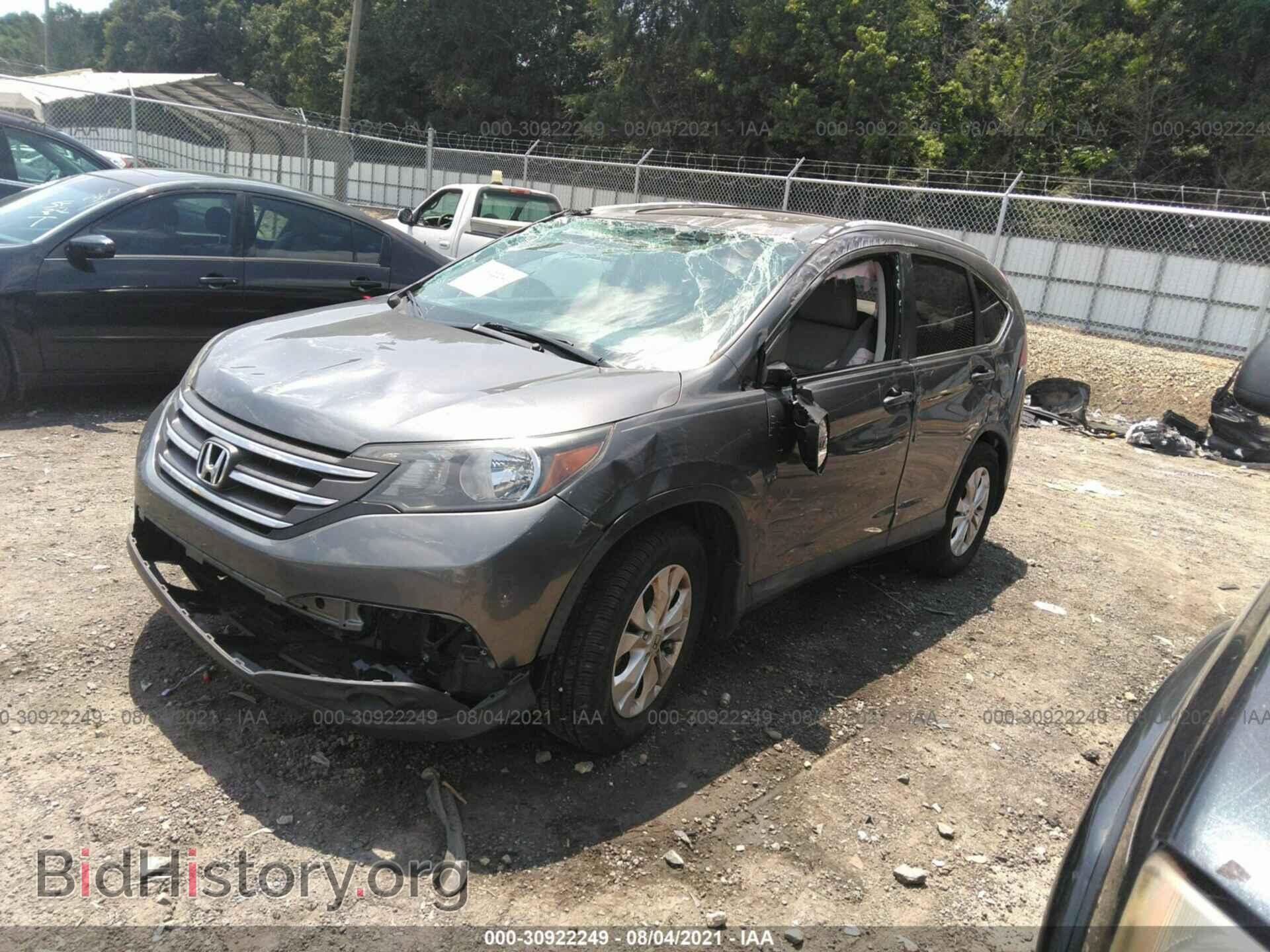 2012 HONDA CR-V - VIN: 2HKRM3H74CH513774 - Фото 2