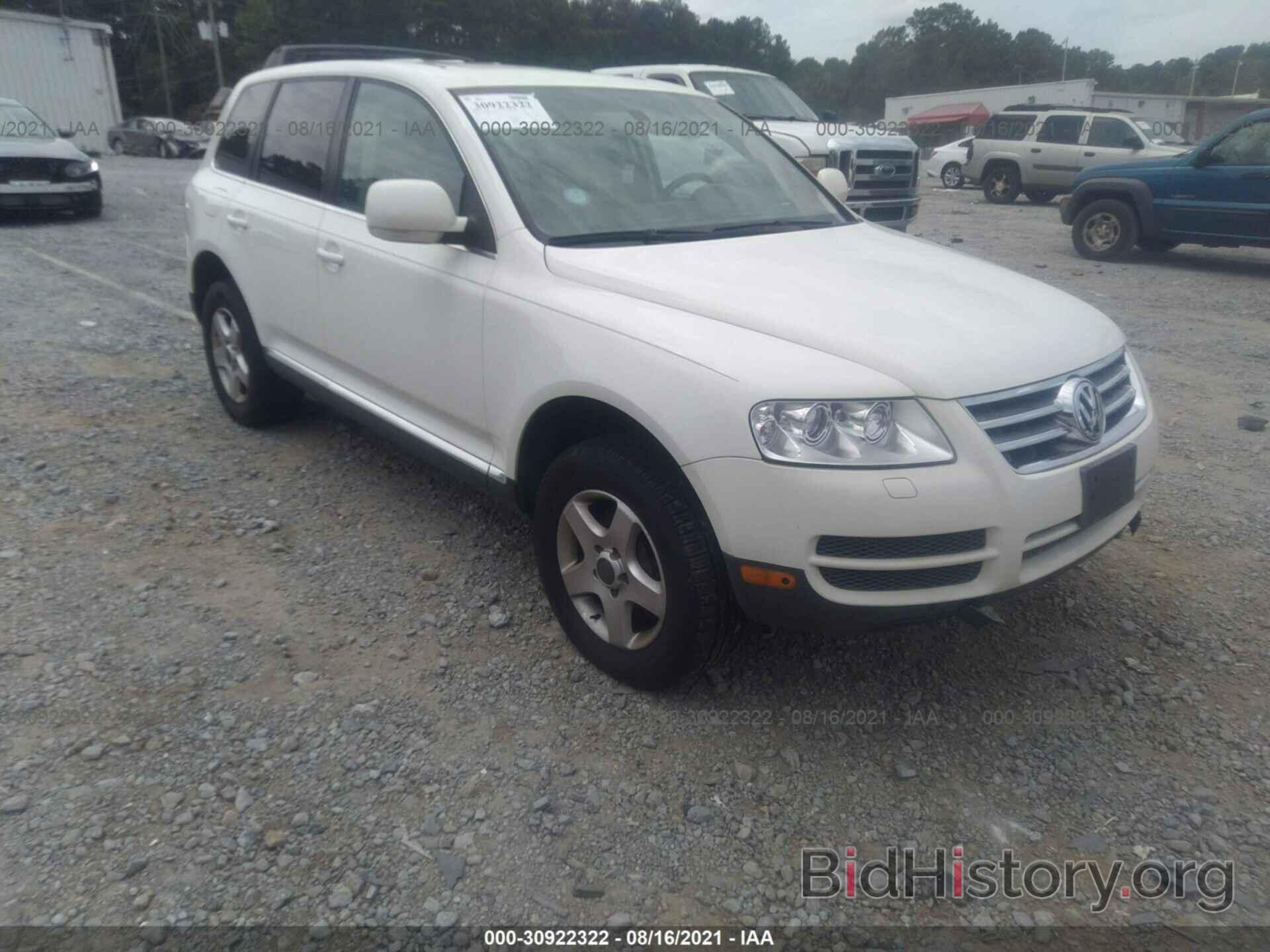 Photo WVGZG77L36D010806 - VOLKSWAGEN TOUAREG 2006