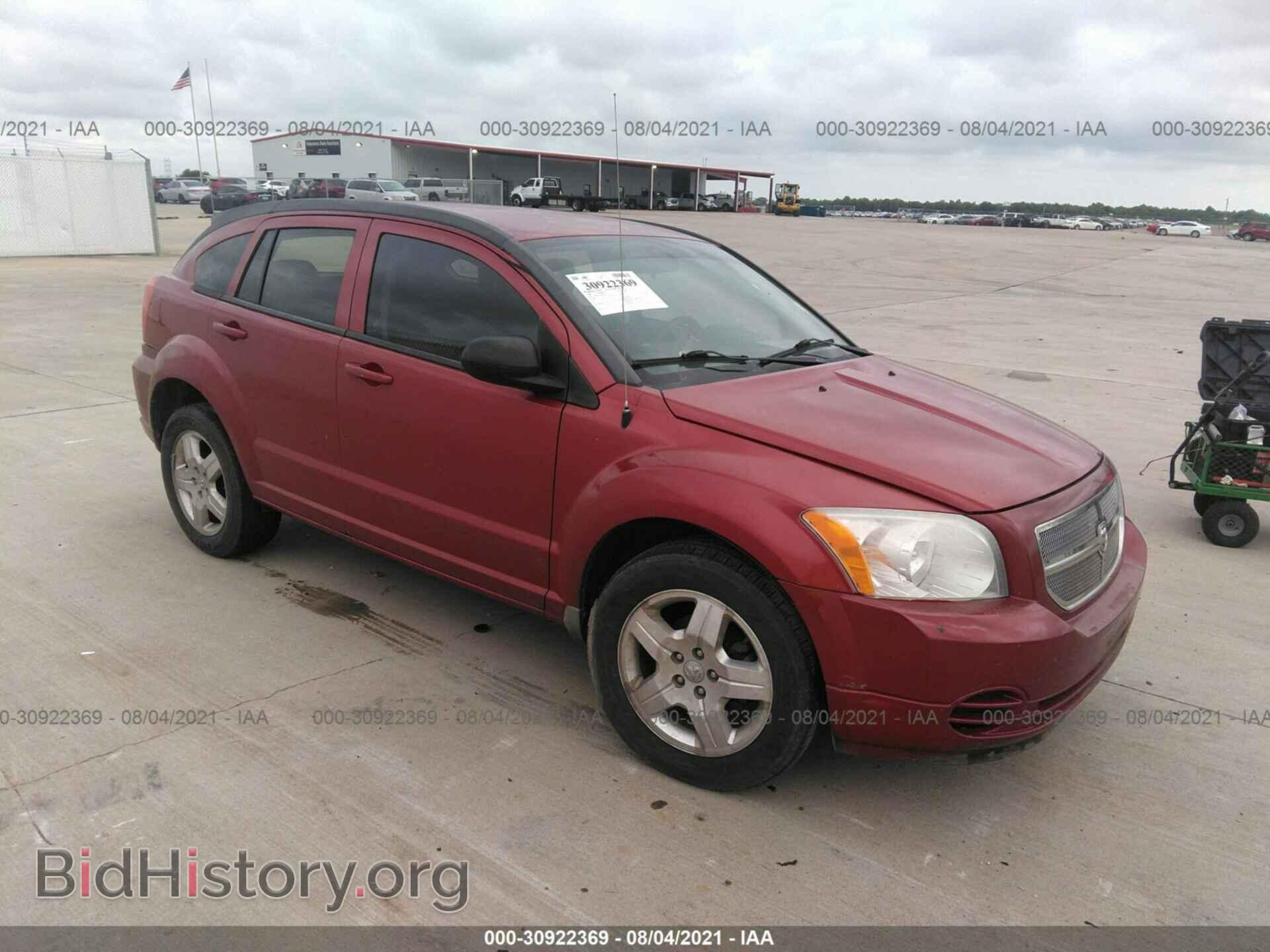 Photo 1B3HB48A79D135209 - DODGE CALIBER 2009