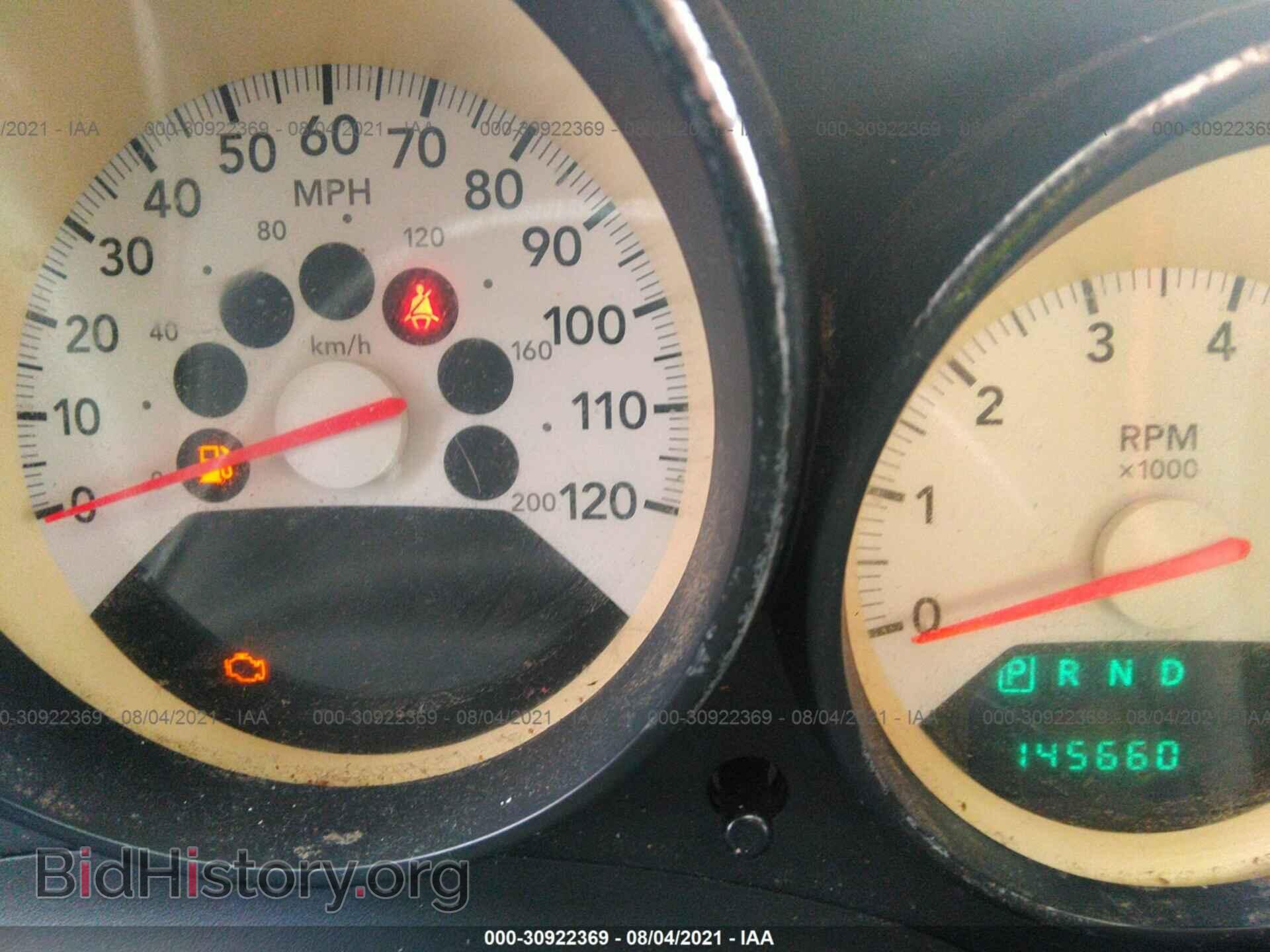2009 DODGE CALIBER - VIN: 1B3HB48A79D135209 - Photo 7