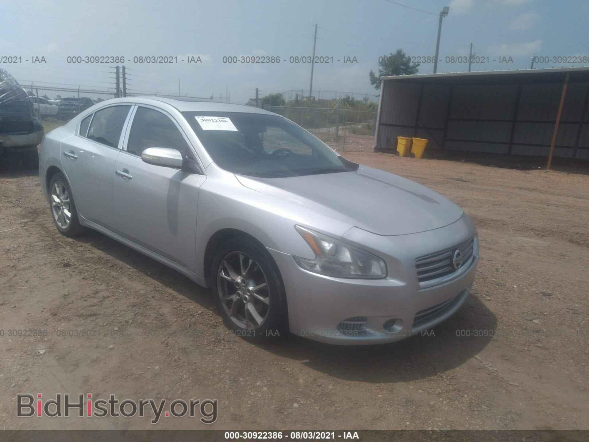 Photo 1N4AA5AP1DC826876 - NISSAN MAXIMA 2013