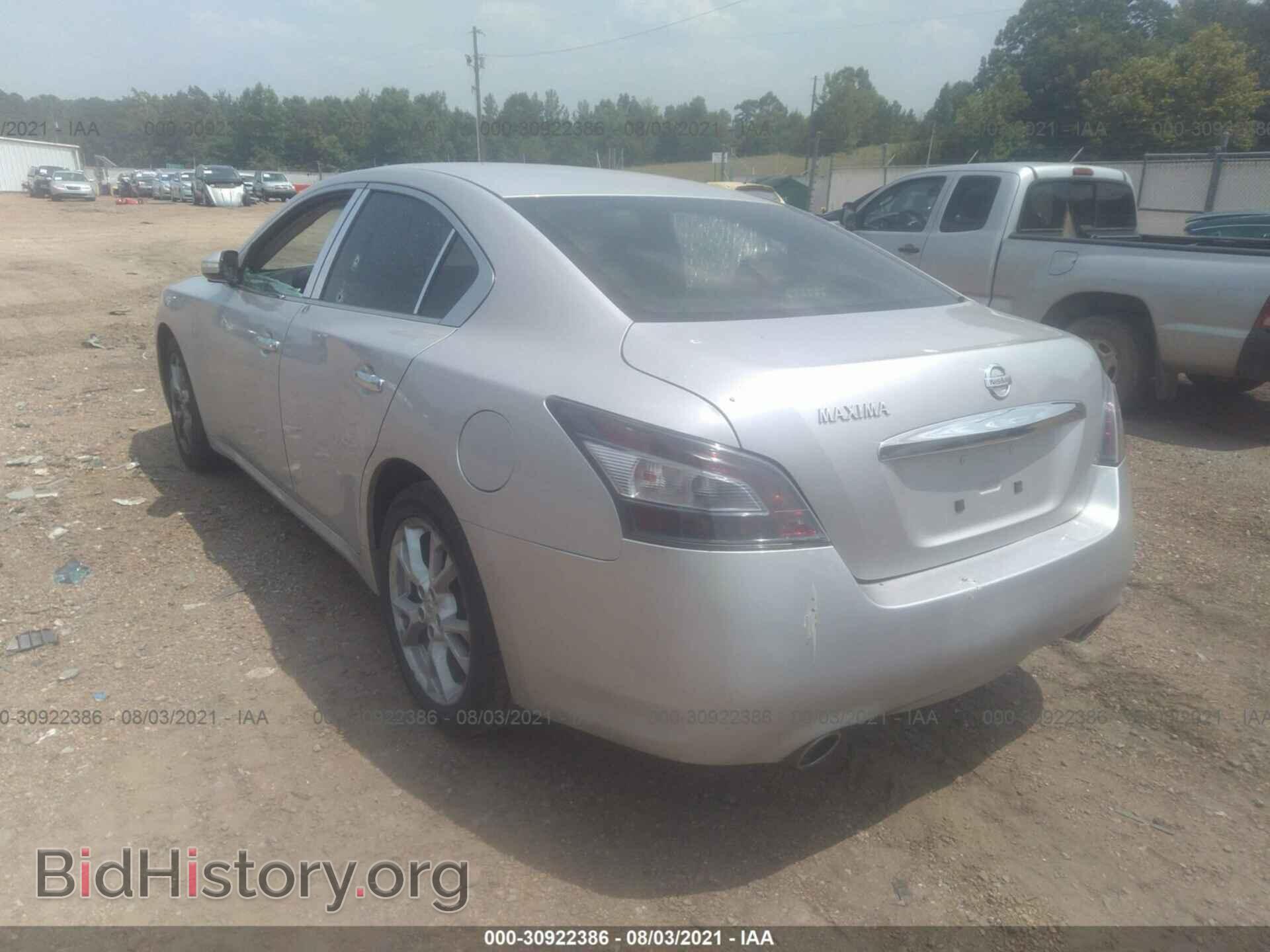 2013 NISSAN MAXIMA - VIN: 1N4AA5AP1DC826876 - Фото 3
