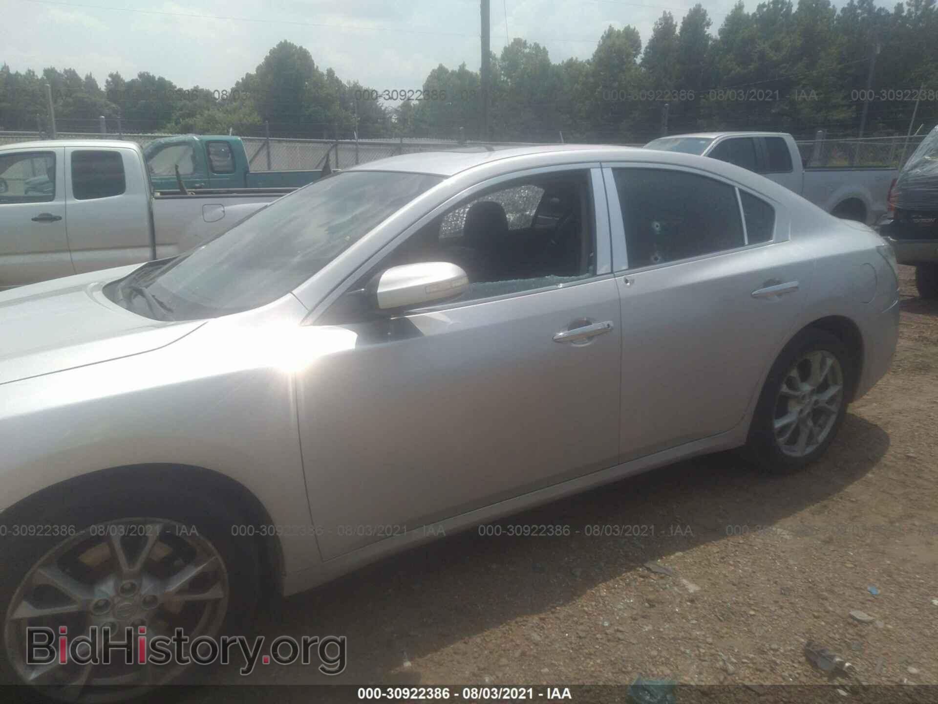 2013 NISSAN MAXIMA - VIN: 1N4AA5AP1DC826876 - Фото 6