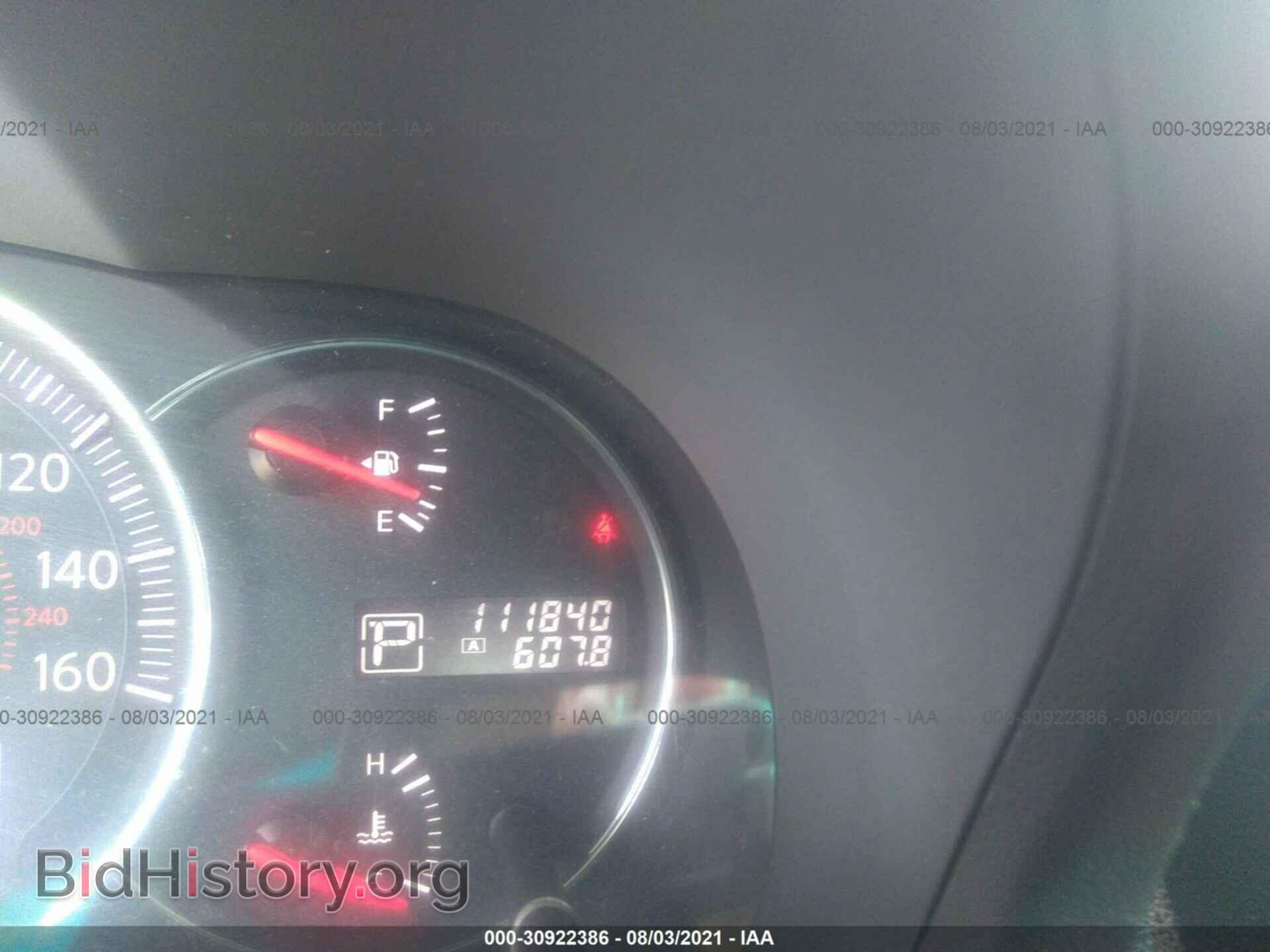 2013 NISSAN MAXIMA - VIN: 1N4AA5AP1DC826876 - Фото 7