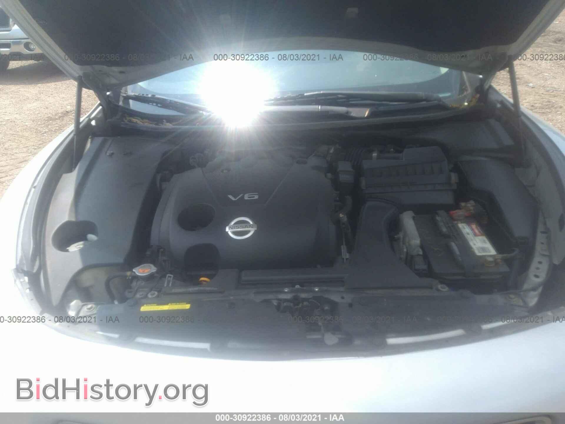 2013 NISSAN MAXIMA - VIN: 1N4AA5AP1DC826876 - Фото 10