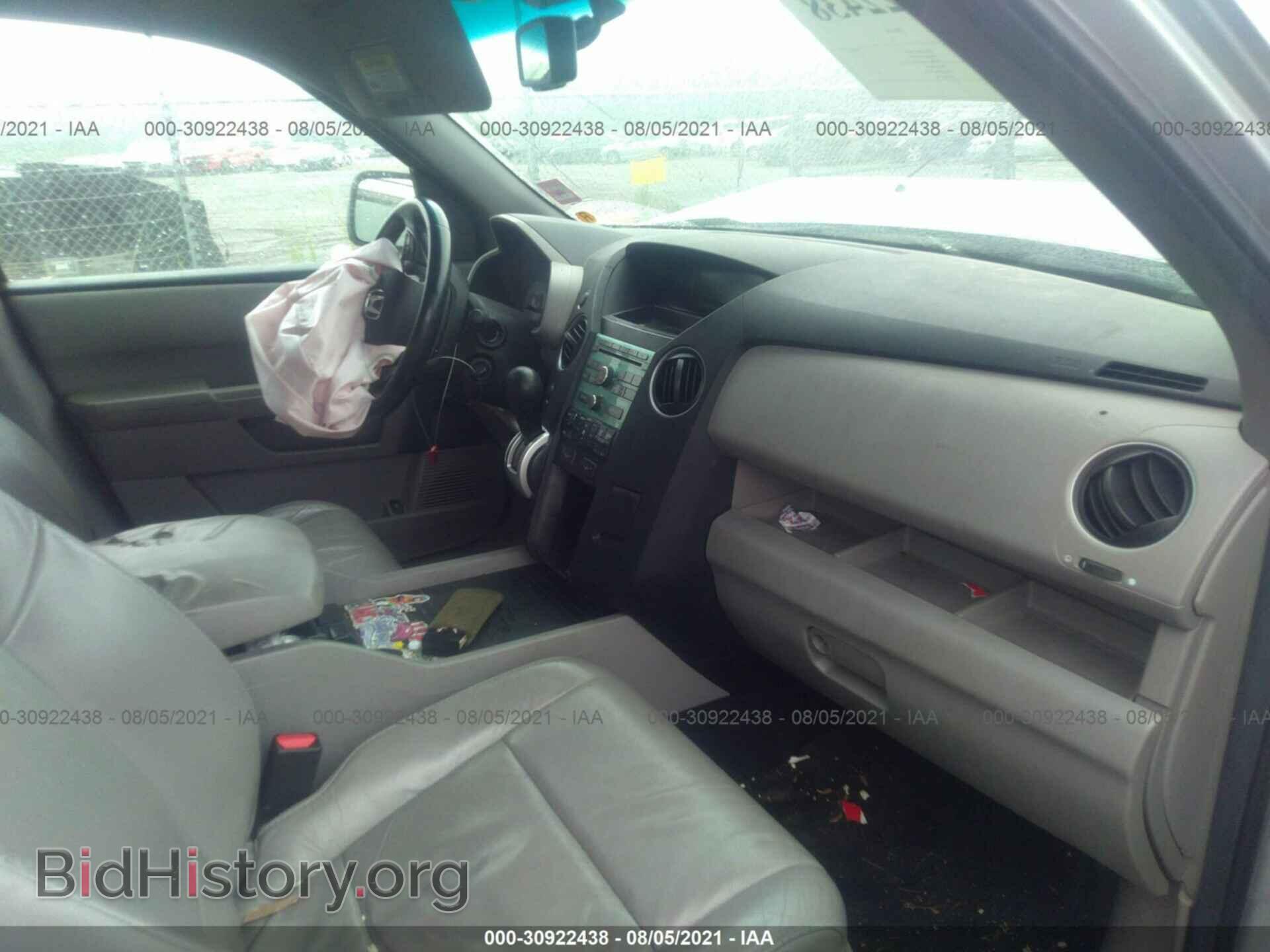 2011 HONDA PILOT - VIN: 5FNYF4H52BB102686 - Фото 5