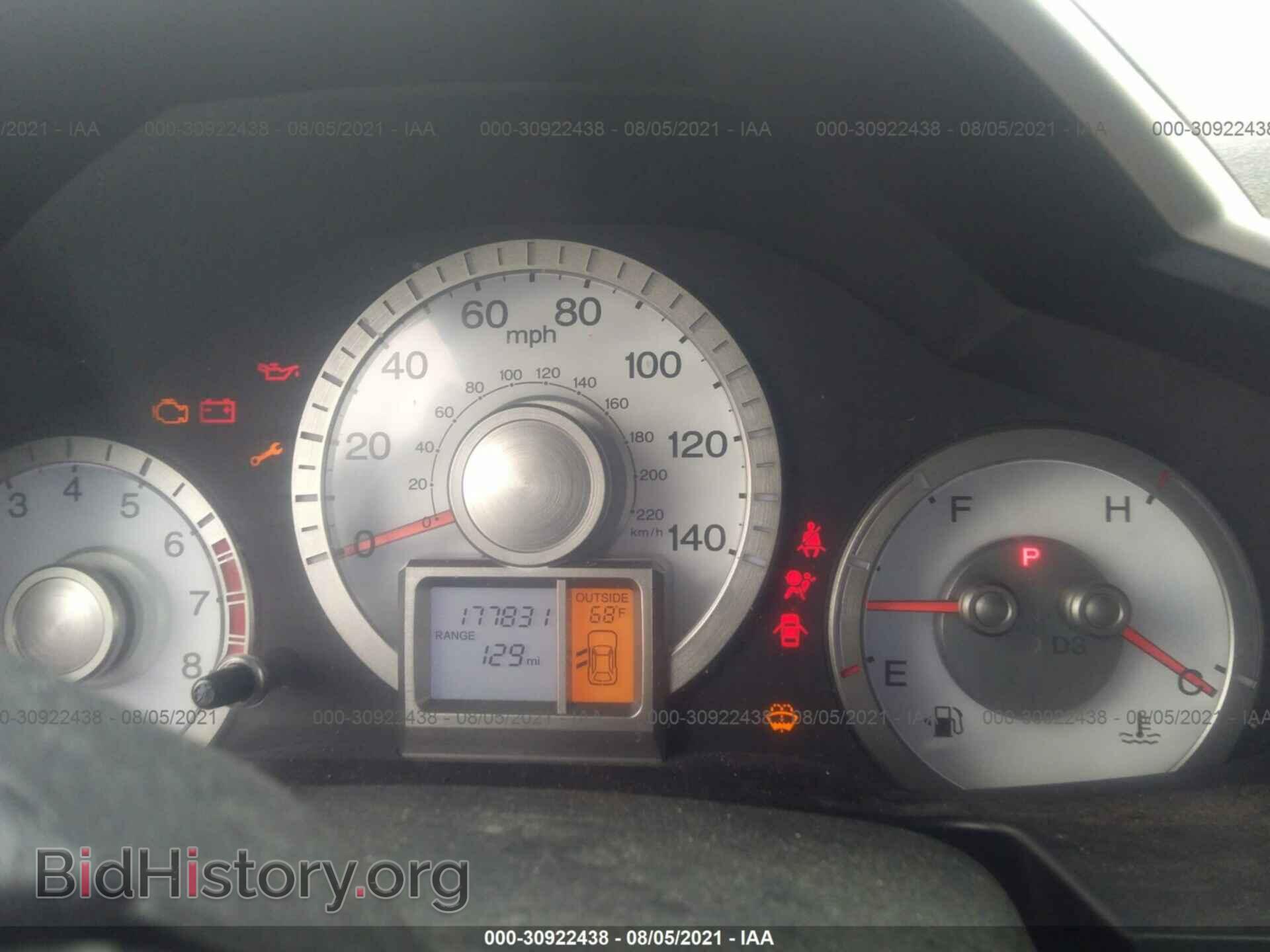 2011 HONDA PILOT - VIN: 5FNYF4H52BB102686 - Фото 7