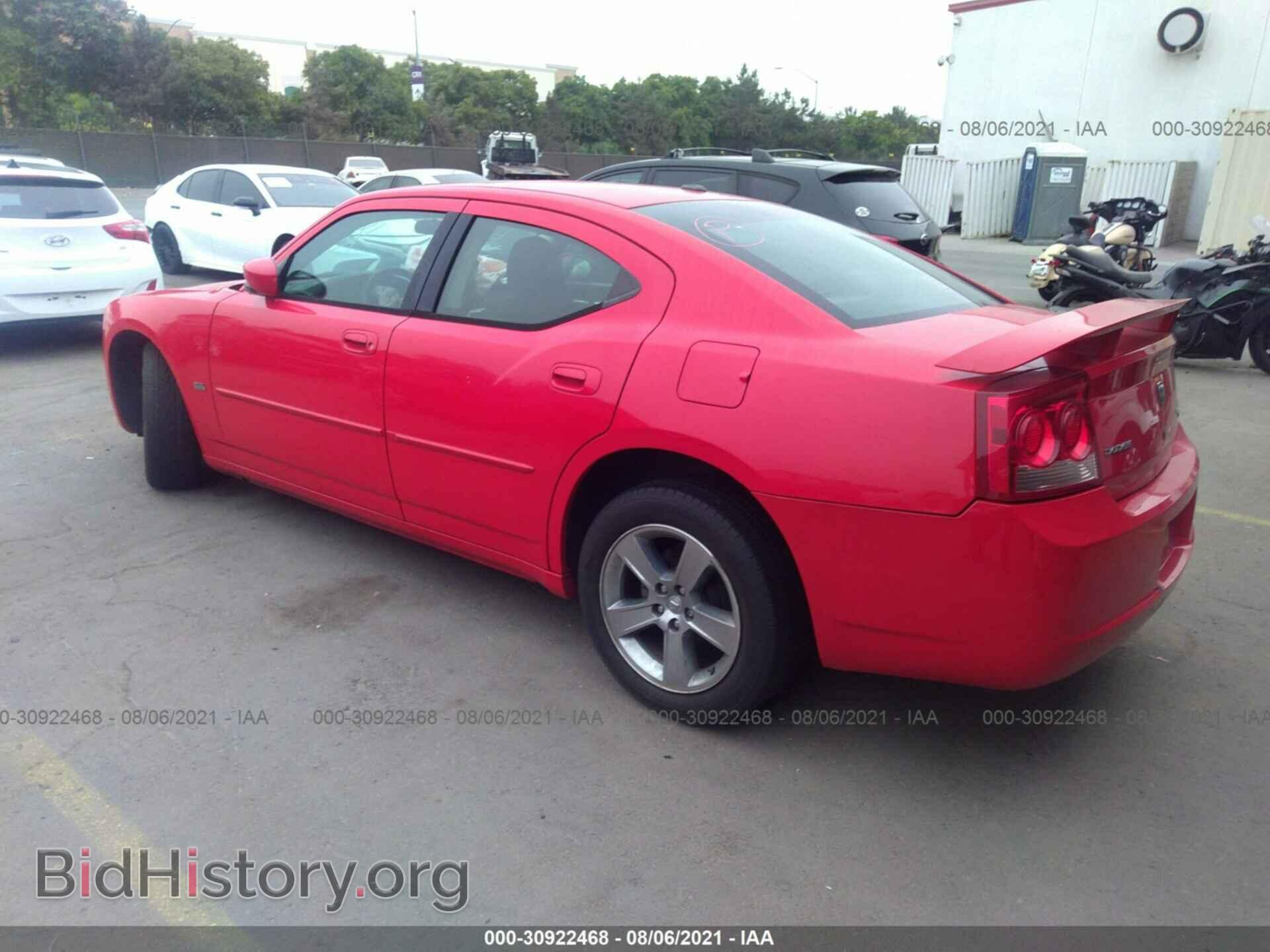 2010 DODGE CHARGER - VIN: 2B3CA3CV2AH141783 - Фото 3