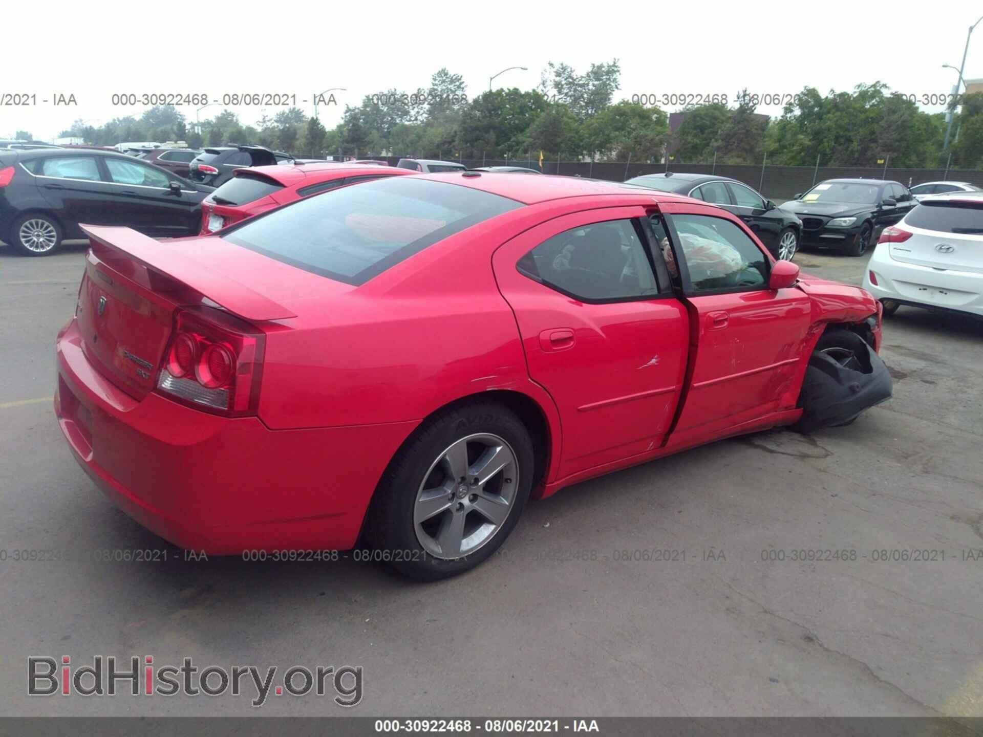2010 DODGE CHARGER - VIN: 2B3CA3CV2AH141783 - Фото 4