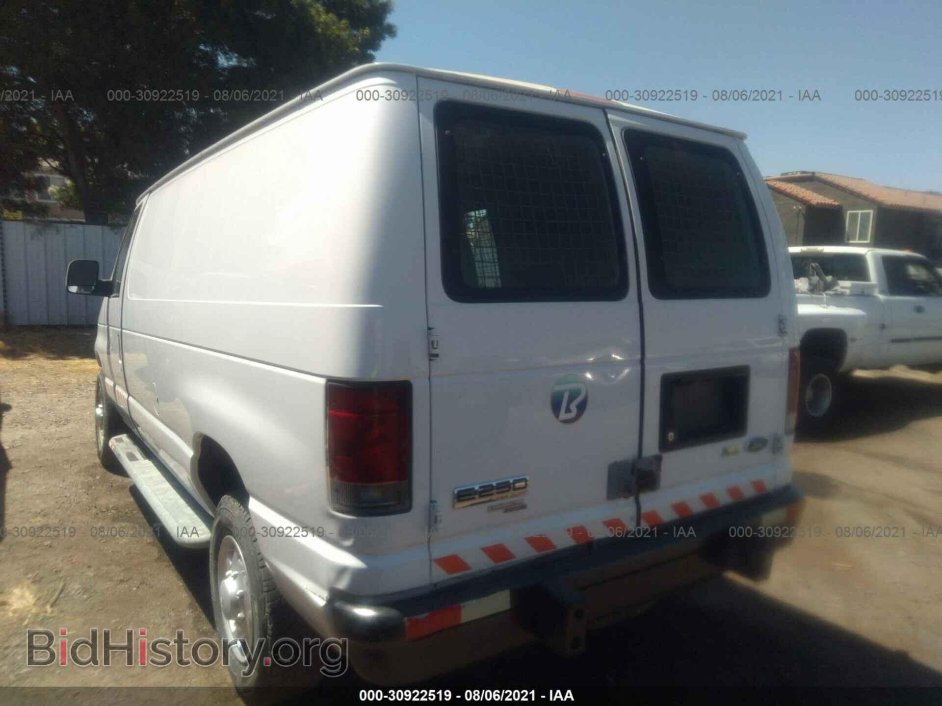 2011 FORD ECONOLINE CARGO VAN - VIN: 1FTNE2EW0BDB16245 - Фото 3