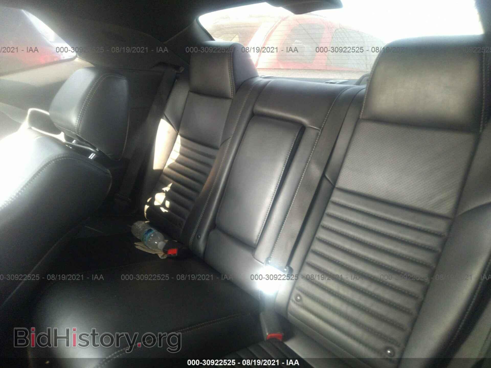 2012 DODGE CHALLENGER - VIN: 2C3CDYAG5CH141422 - Photo 8