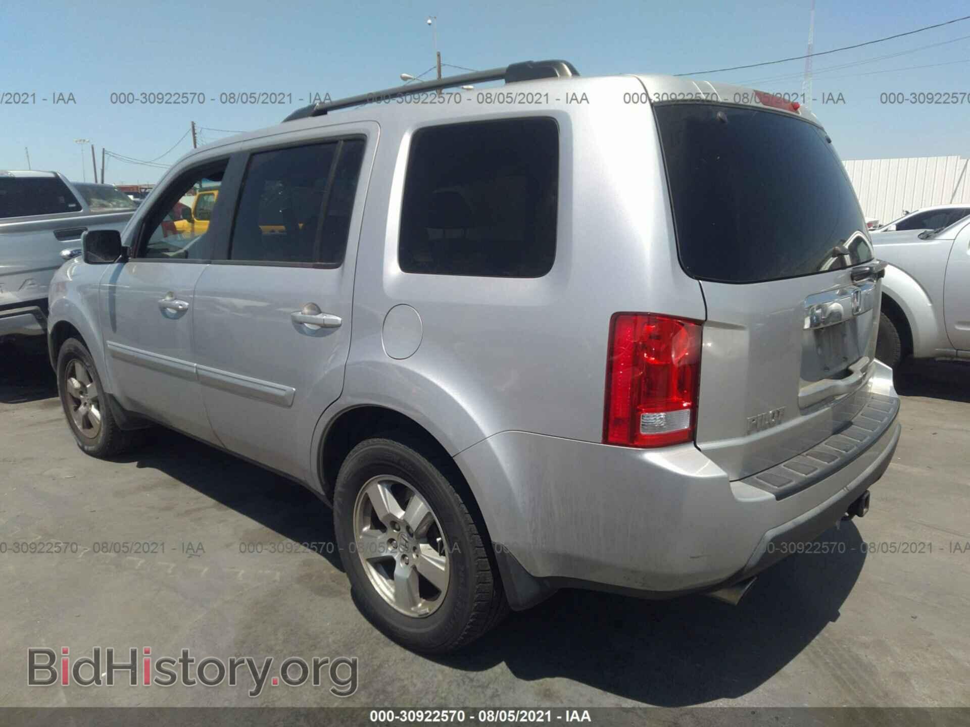 2011 HONDA PILOT - VIN: 5FNYF3H6XBB057547 - Фото 3