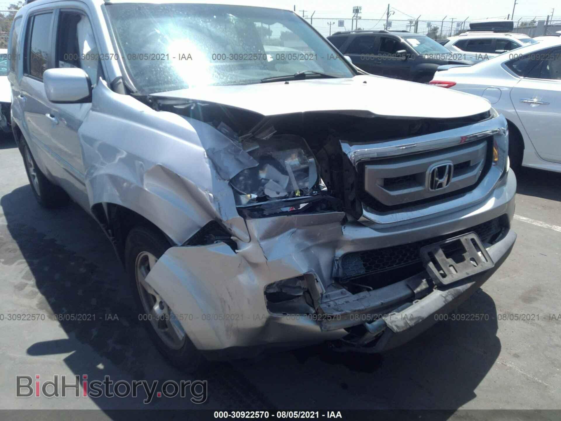 2011 HONDA PILOT - VIN: 5FNYF3H6XBB057547 - Фото 6