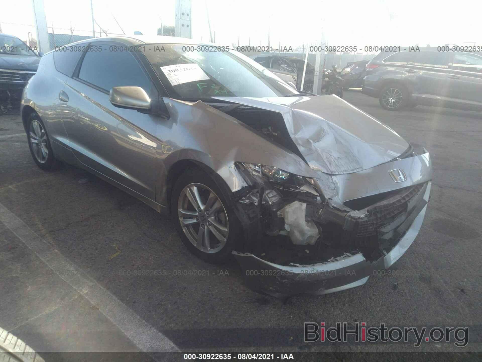 Photo JHMZF1D68BS005995 - HONDA CR-Z 2011