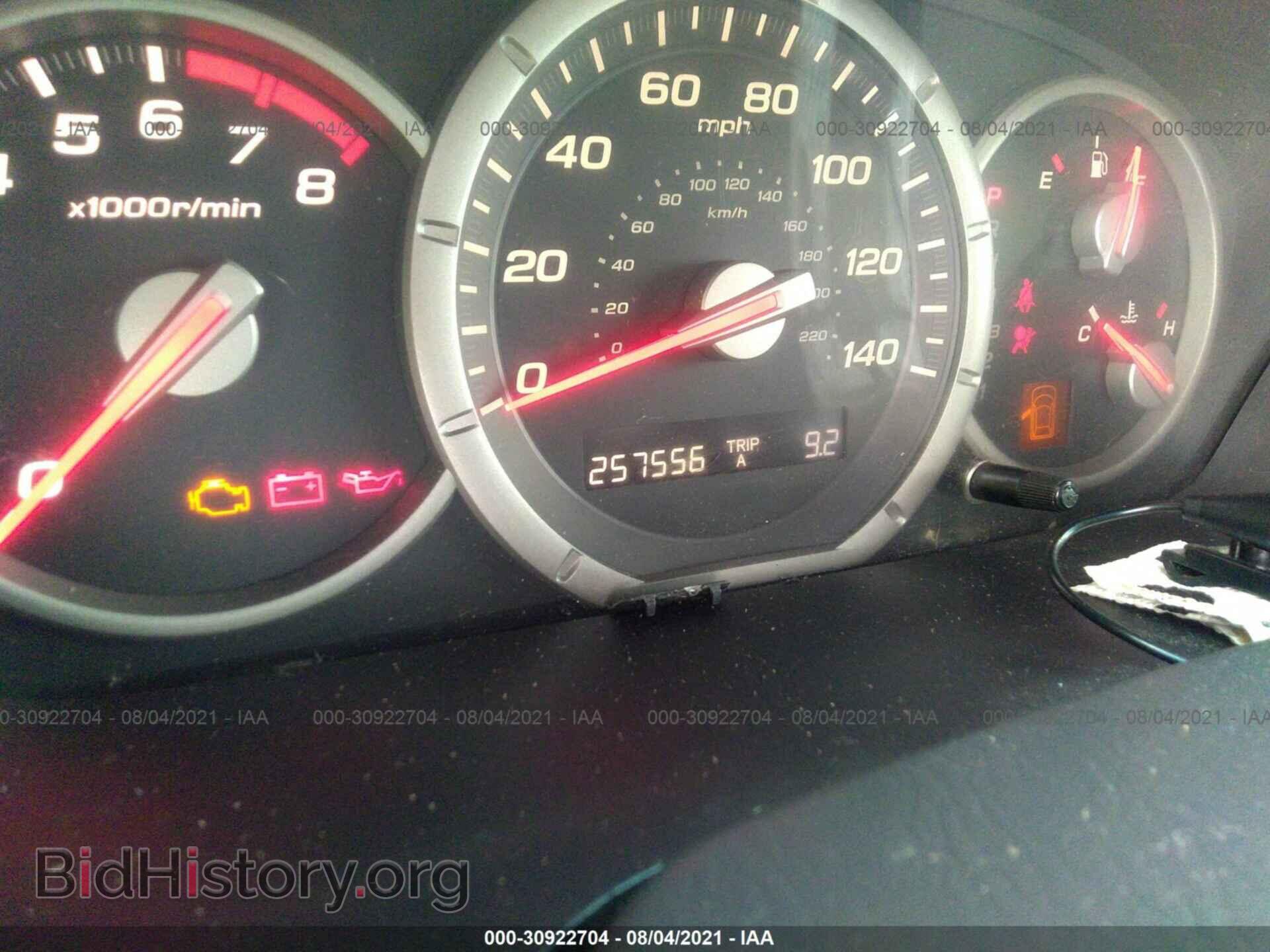 2006 HONDA PILOT - VIN: 5FNYF18556B019015 - Фото 7