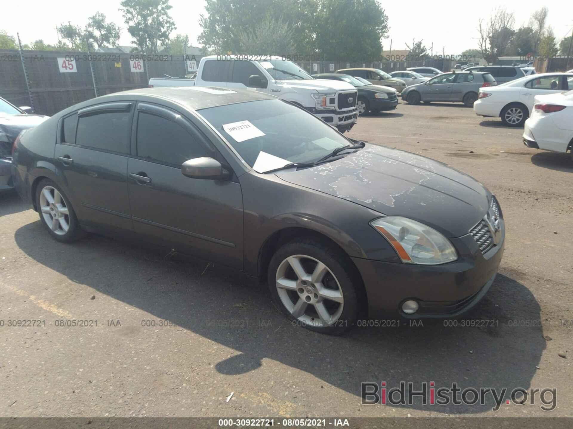 Photo 1N4BA41E16C845640 - NISSAN MAXIMA 2006