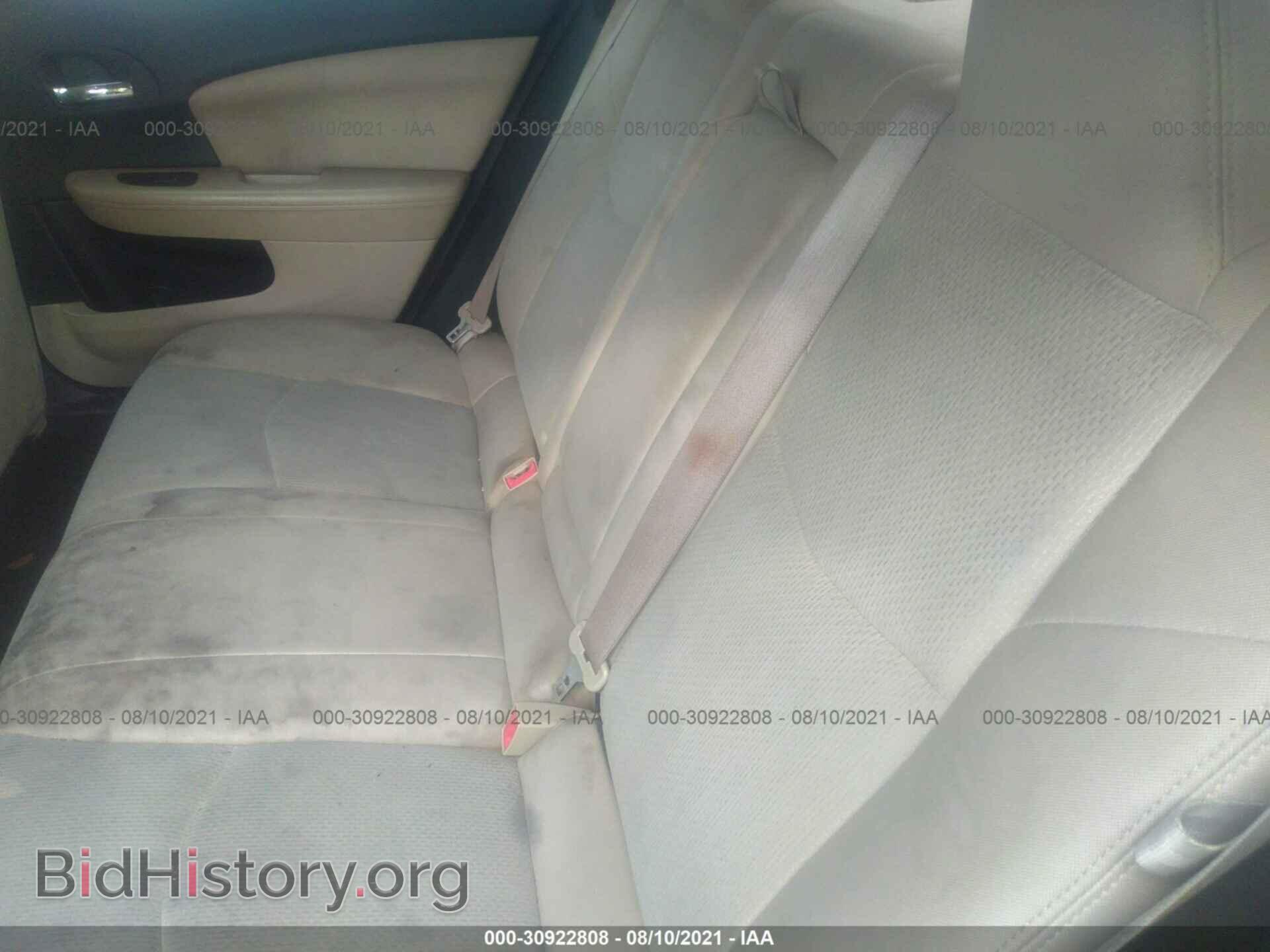 2013 CHRYSLER 200 - VIN: 1C3CCBBB4DN615503 - Photo 8