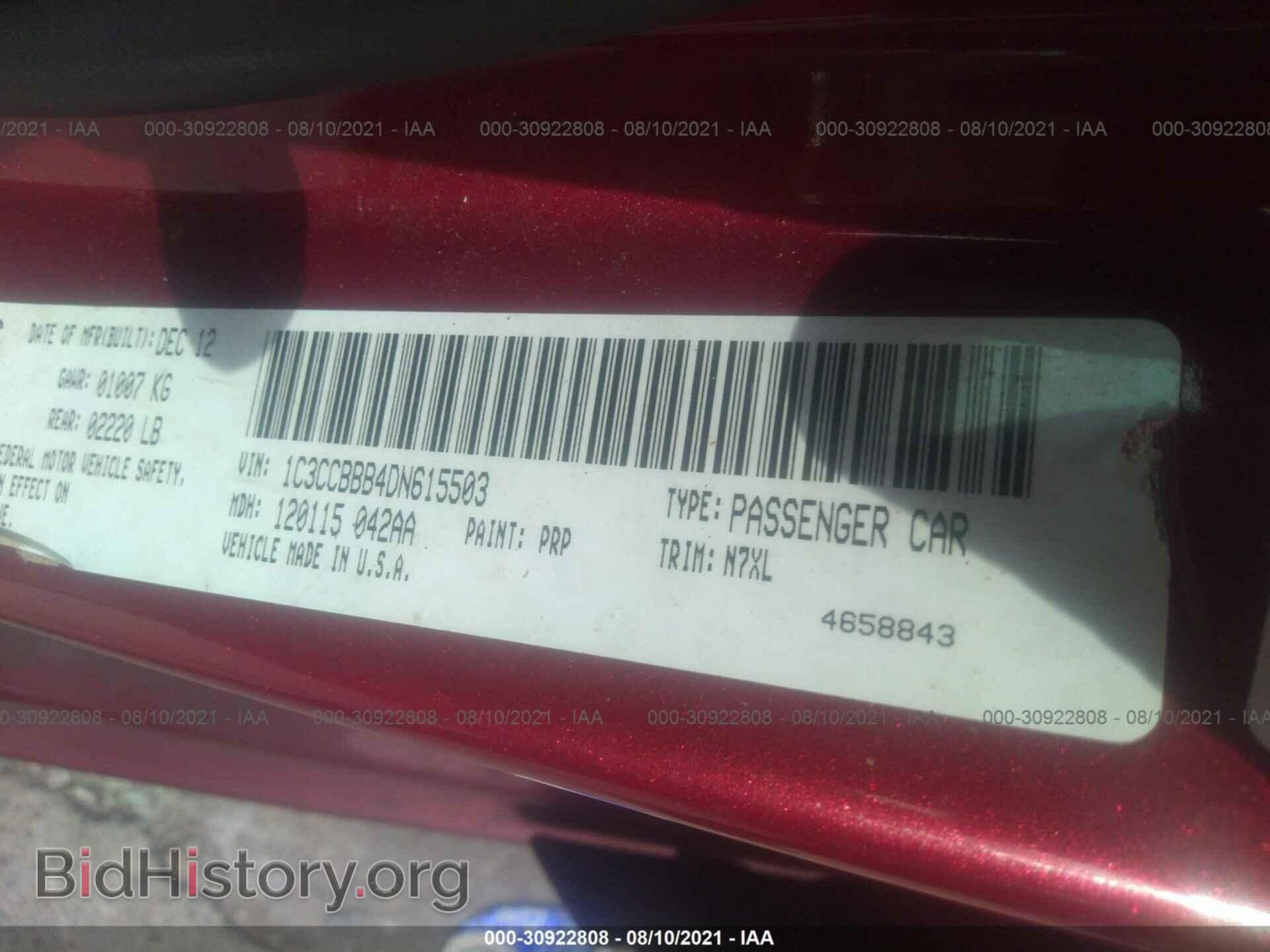 2013 CHRYSLER 200 - VIN: 1C3CCBBB4DN615503 - Photo 9