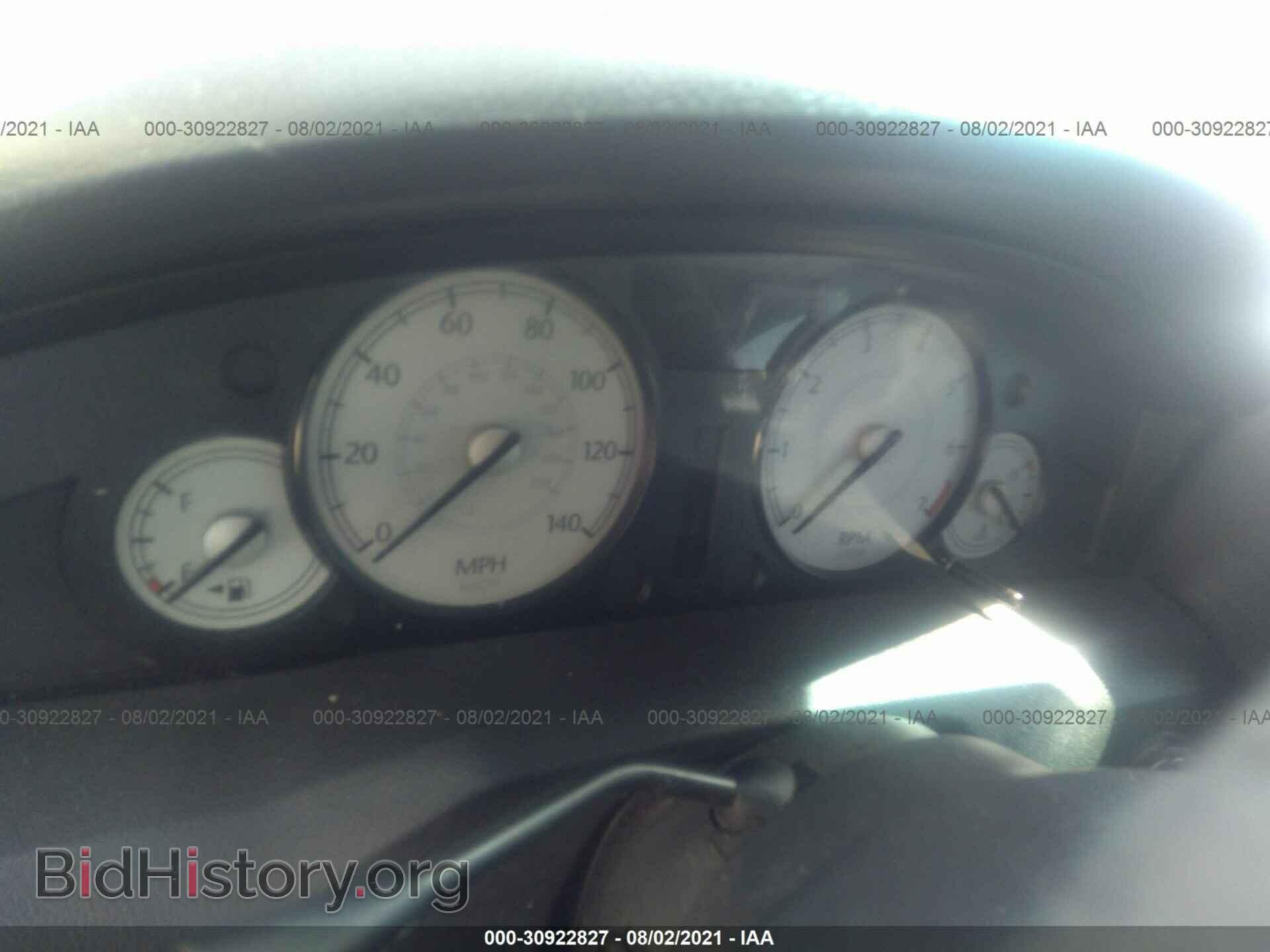 2007 CHRYSLER 300 - VIN: 2C3KA43R37H701889 - Фото 7