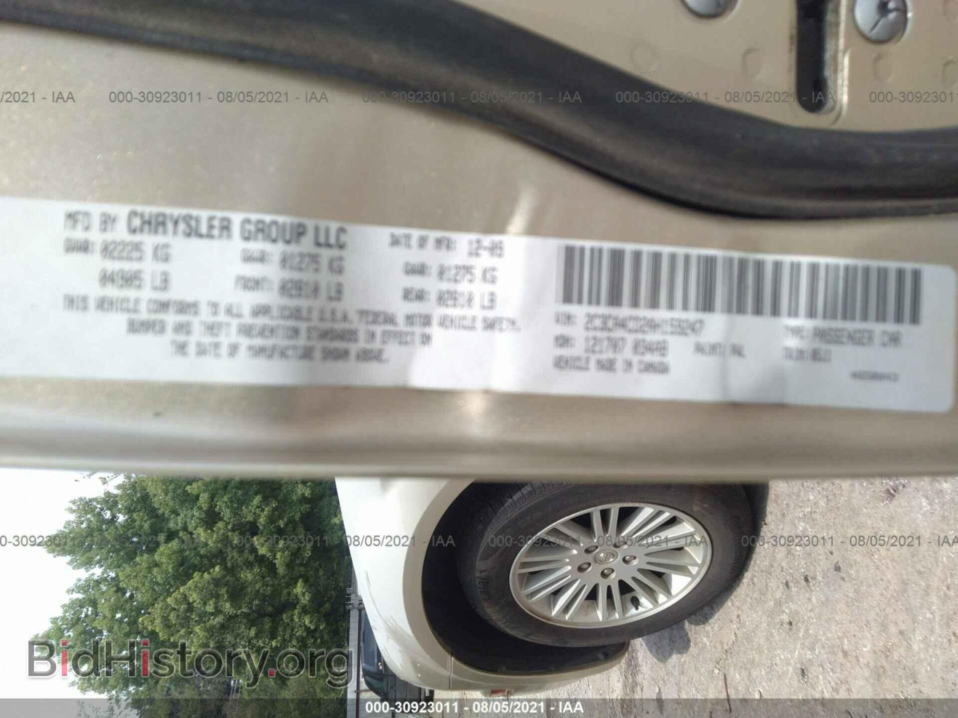 2010 CHRYSLER 300 - VIN: 2C3CA4CD2AH159247 - Фото 9