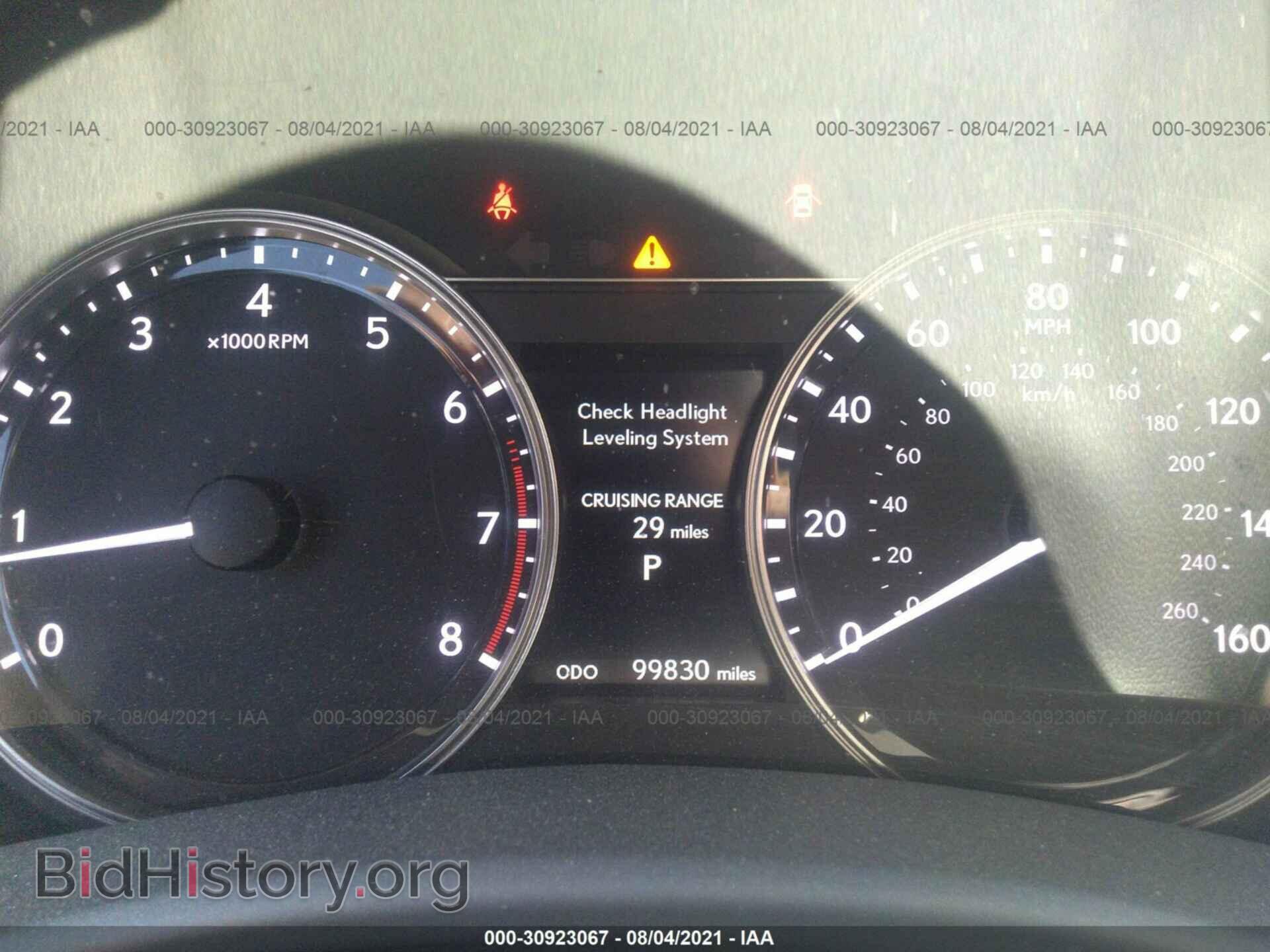 2014 LEXUS GS 350 - VIN: JTHBE1BL4E5032580 - Фото 7