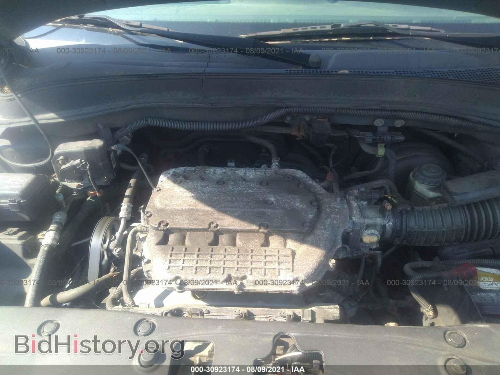 2007 HONDA PILOT - VIN: 2HKYF18467H504385 - Photo 10