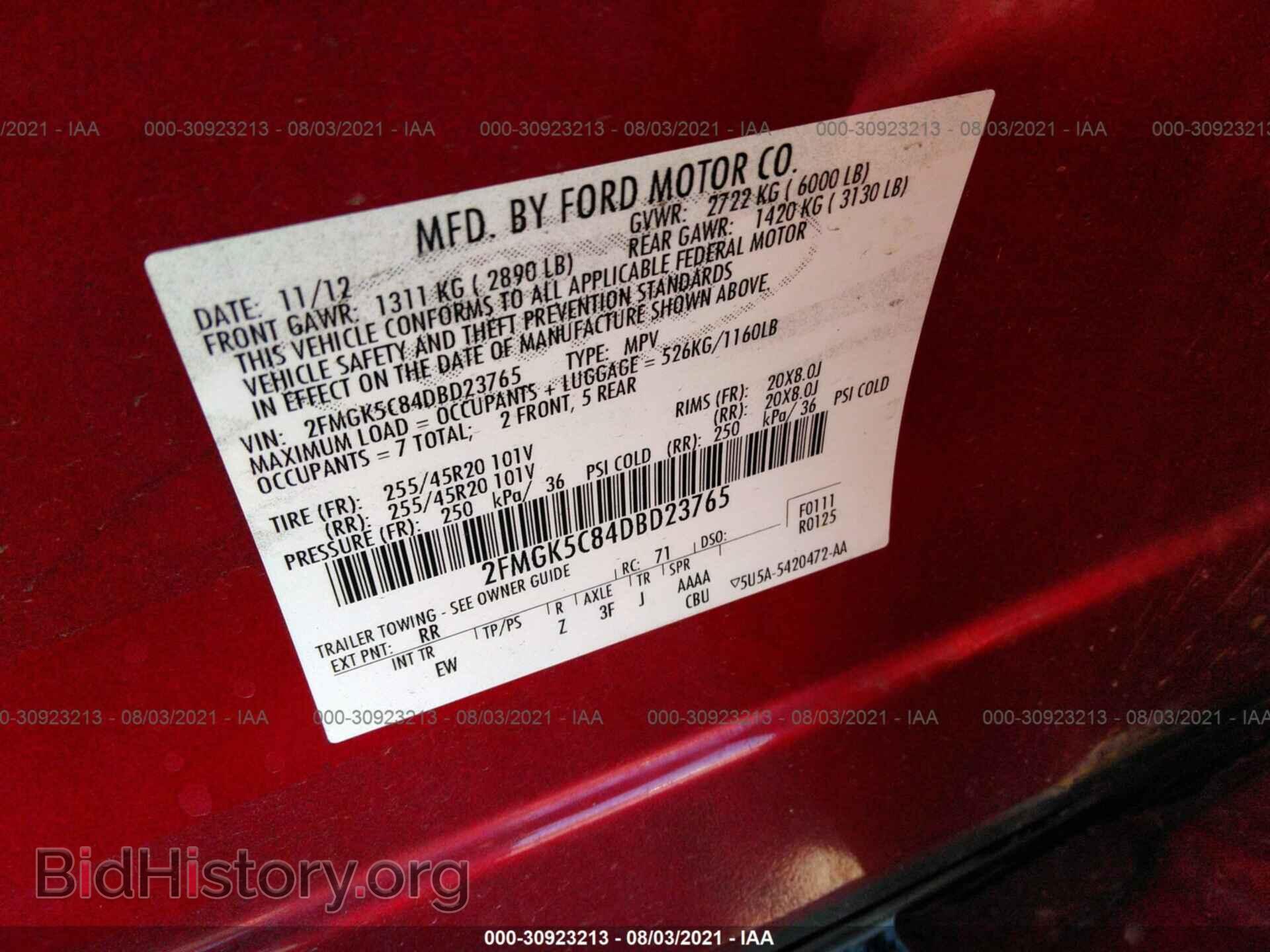 2013 FORD FLEX - VIN: 2FMGK5C84DBD23765 - Photo 9